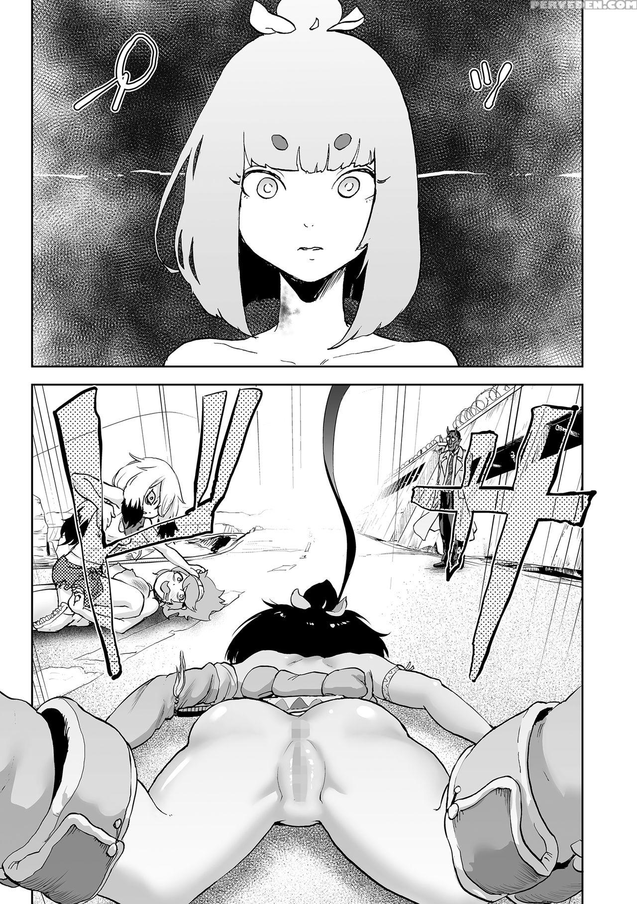 [gesundheit] Momohime | Princess Momo [english] [a... 1