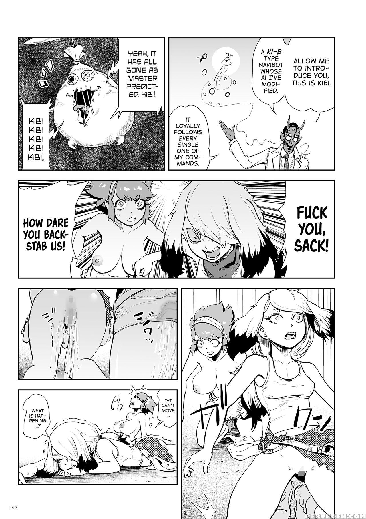 [gesundheit] Momohime | Princess Momo [english] [a... 1