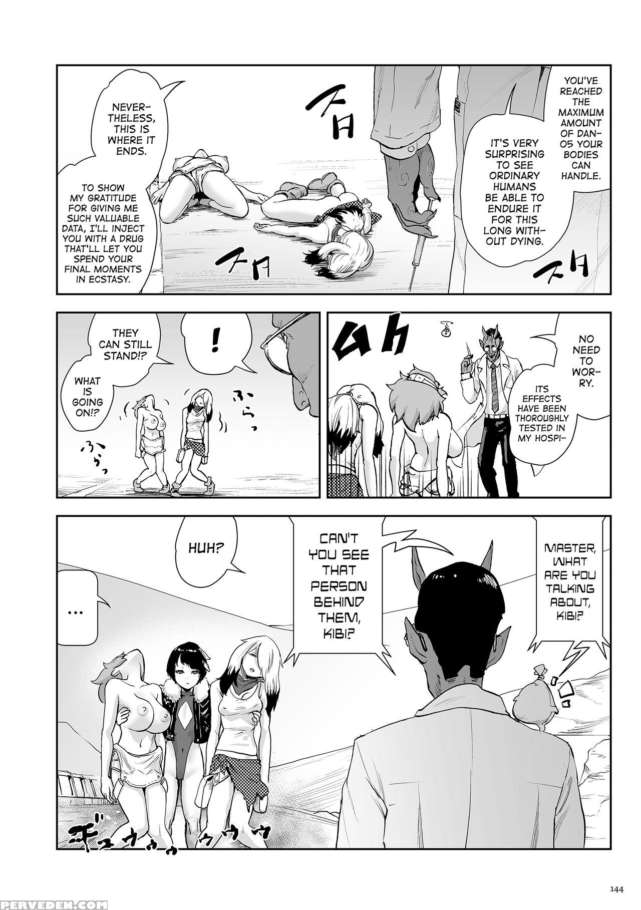 [gesundheit] Momohime | Princess Momo [english] [a... 1