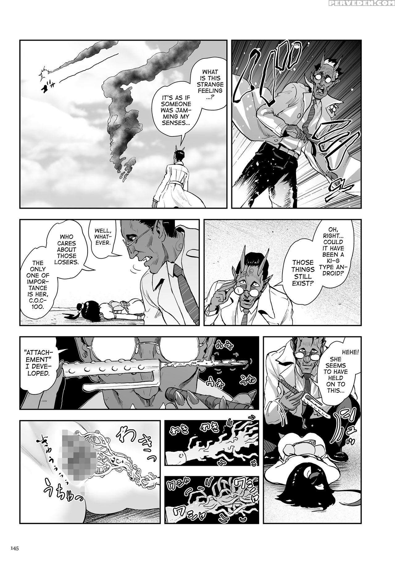 [gesundheit] Momohime | Princess Momo [english] [a... 1