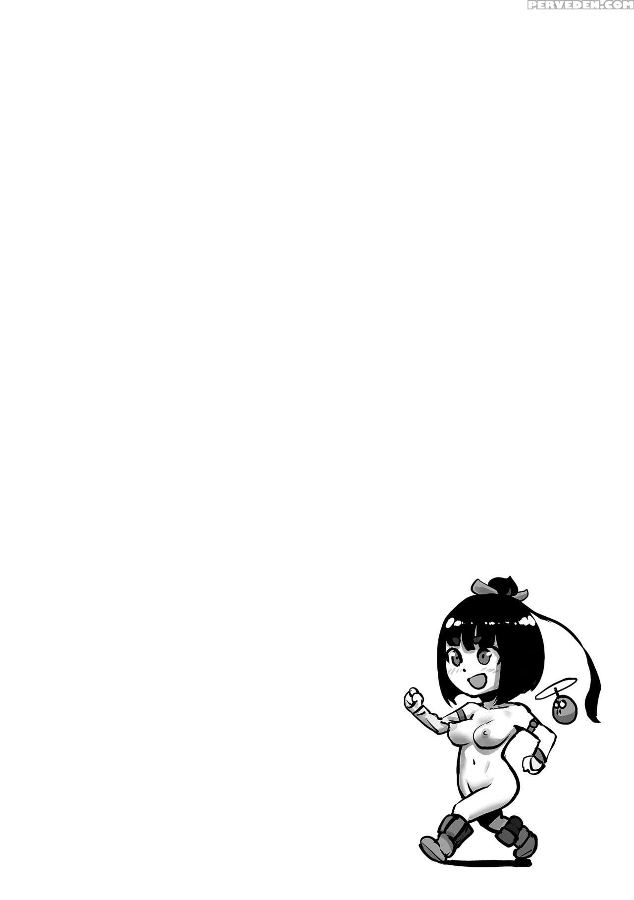 [gesundheit] Momohime | Princess Momo [english] [a... 1