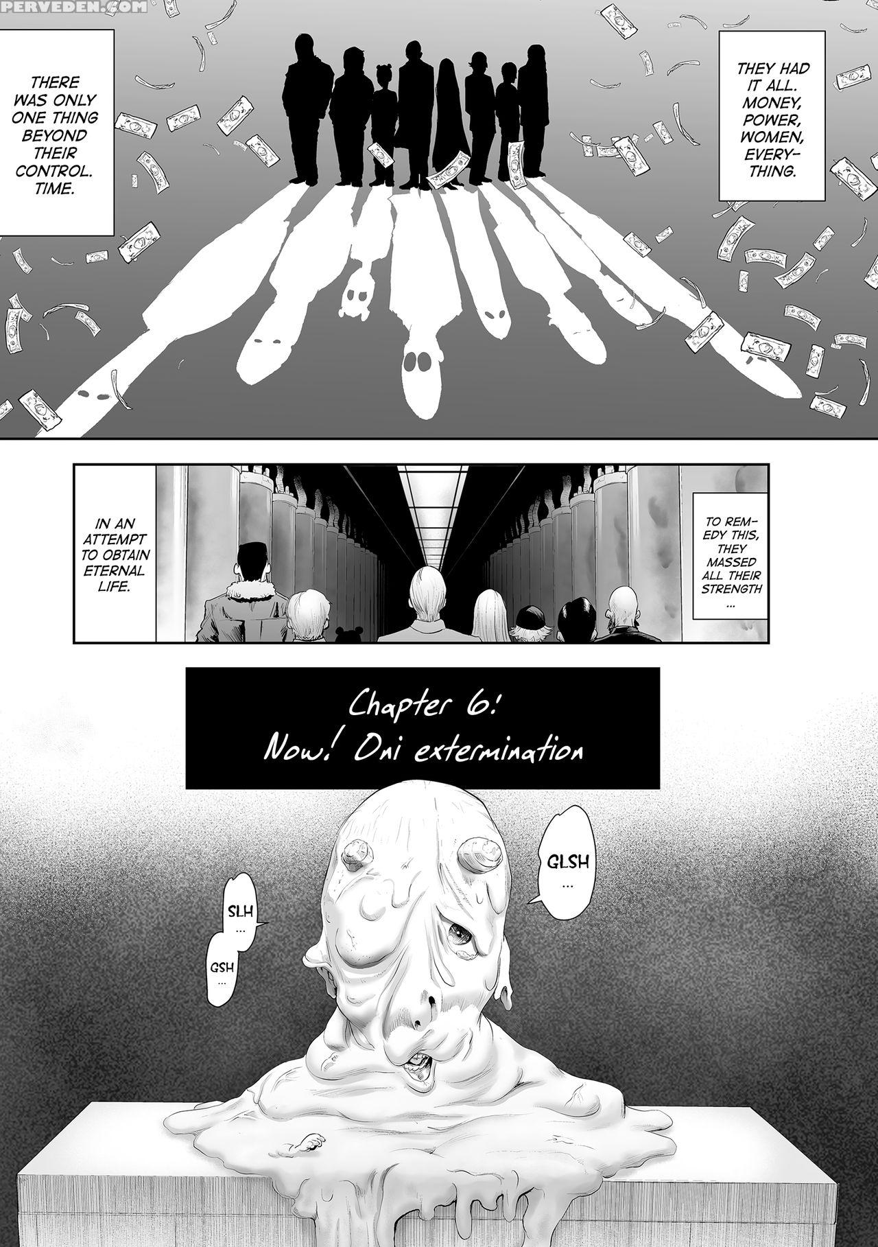 [gesundheit] Momohime | Princess Momo [english] [a... 1