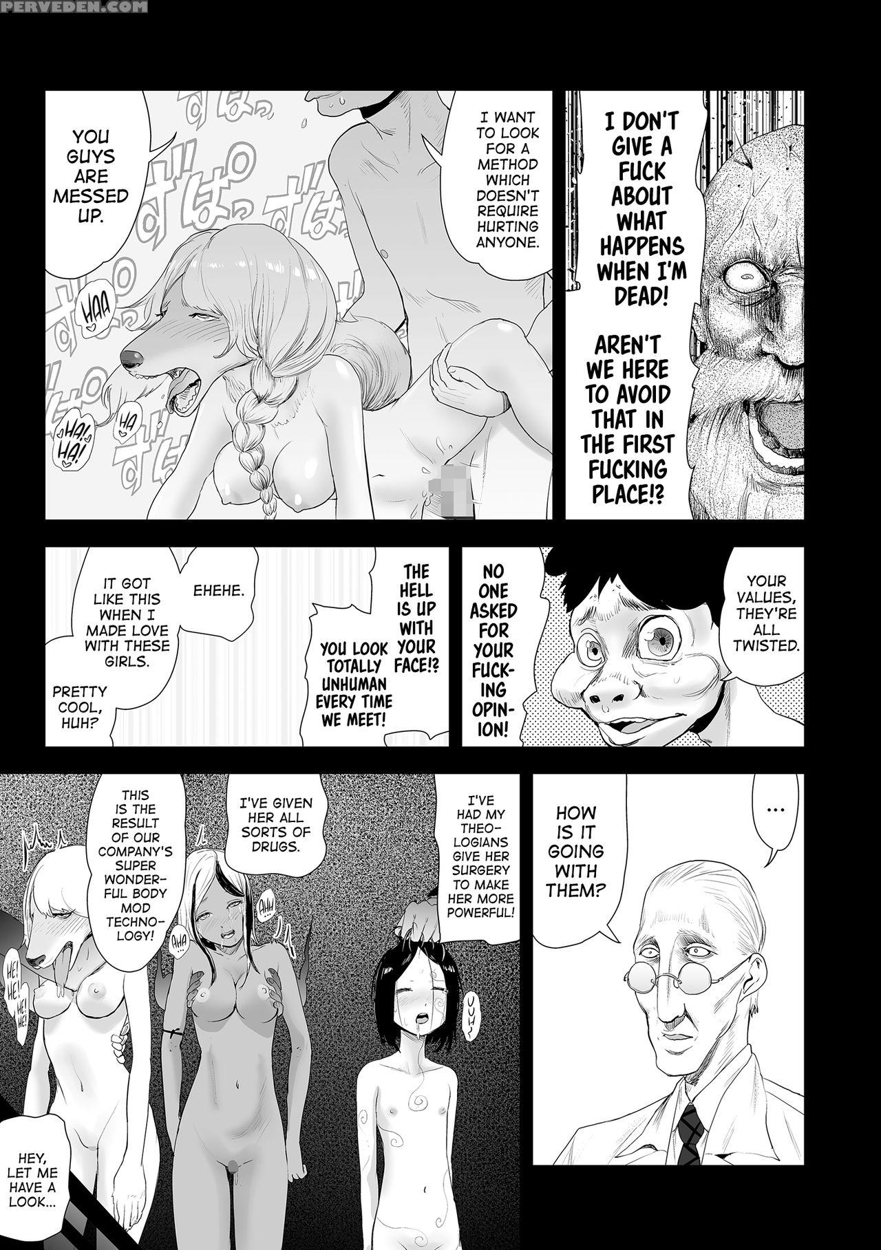 [gesundheit] Momohime | Princess Momo [english] [a... 1