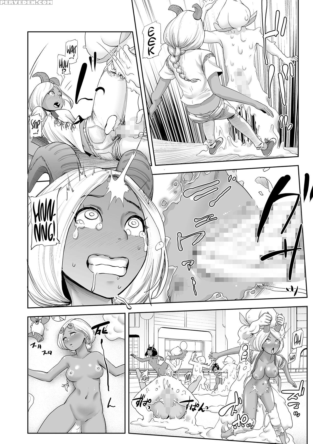 [gesundheit] Momohime | Princess Momo [english] [a... 1