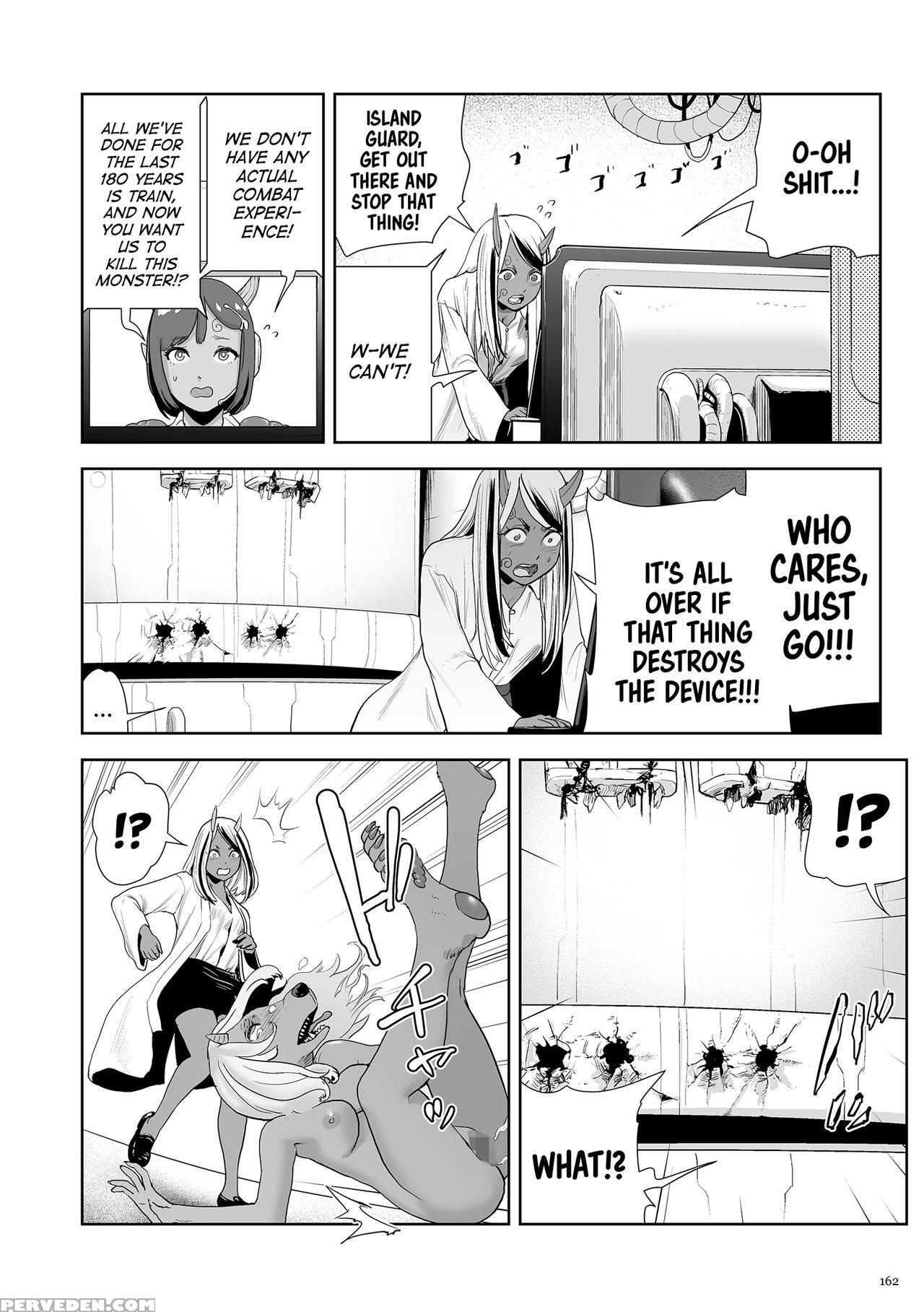 [gesundheit] Momohime | Princess Momo [english] [a... 1