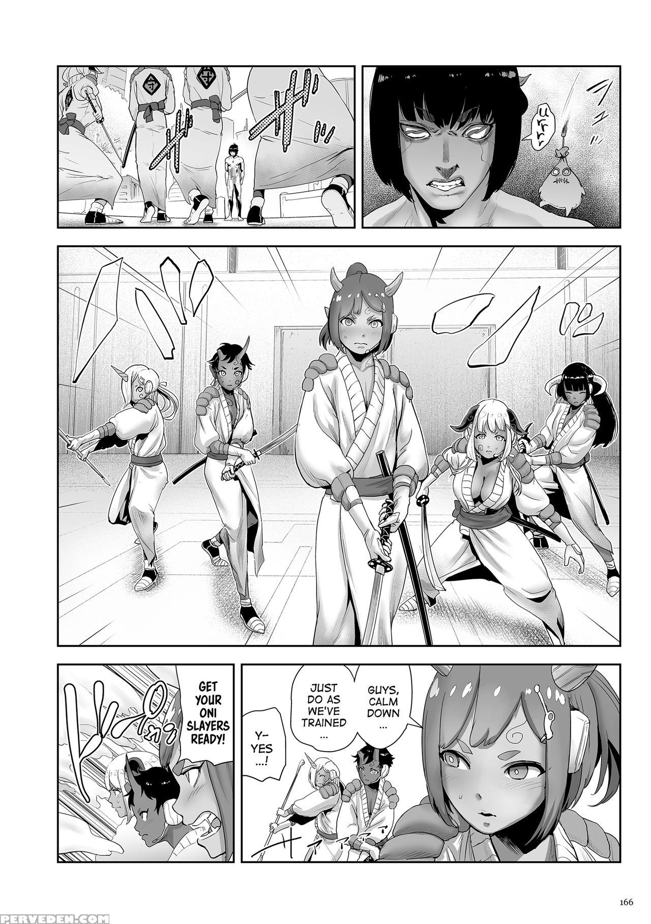 [gesundheit] Momohime | Princess Momo [english] [a... 1