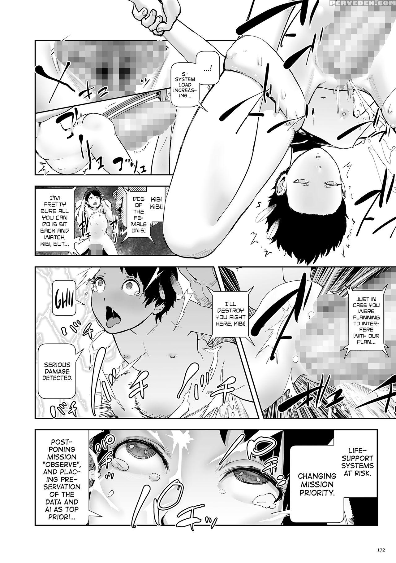 [gesundheit] Momohime | Princess Momo [english] [a... 1