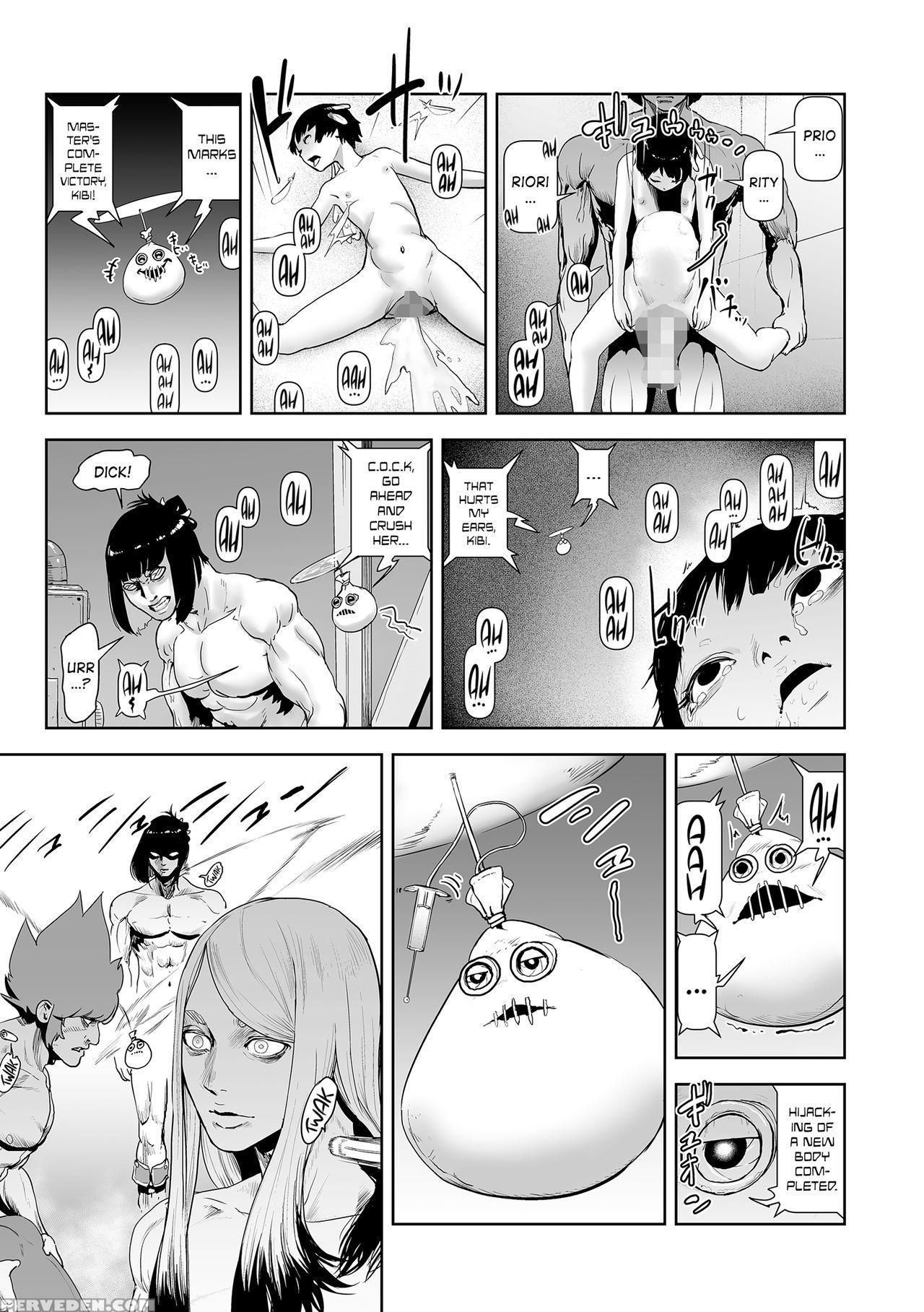 [gesundheit] Momohime | Princess Momo [english] [a... 1