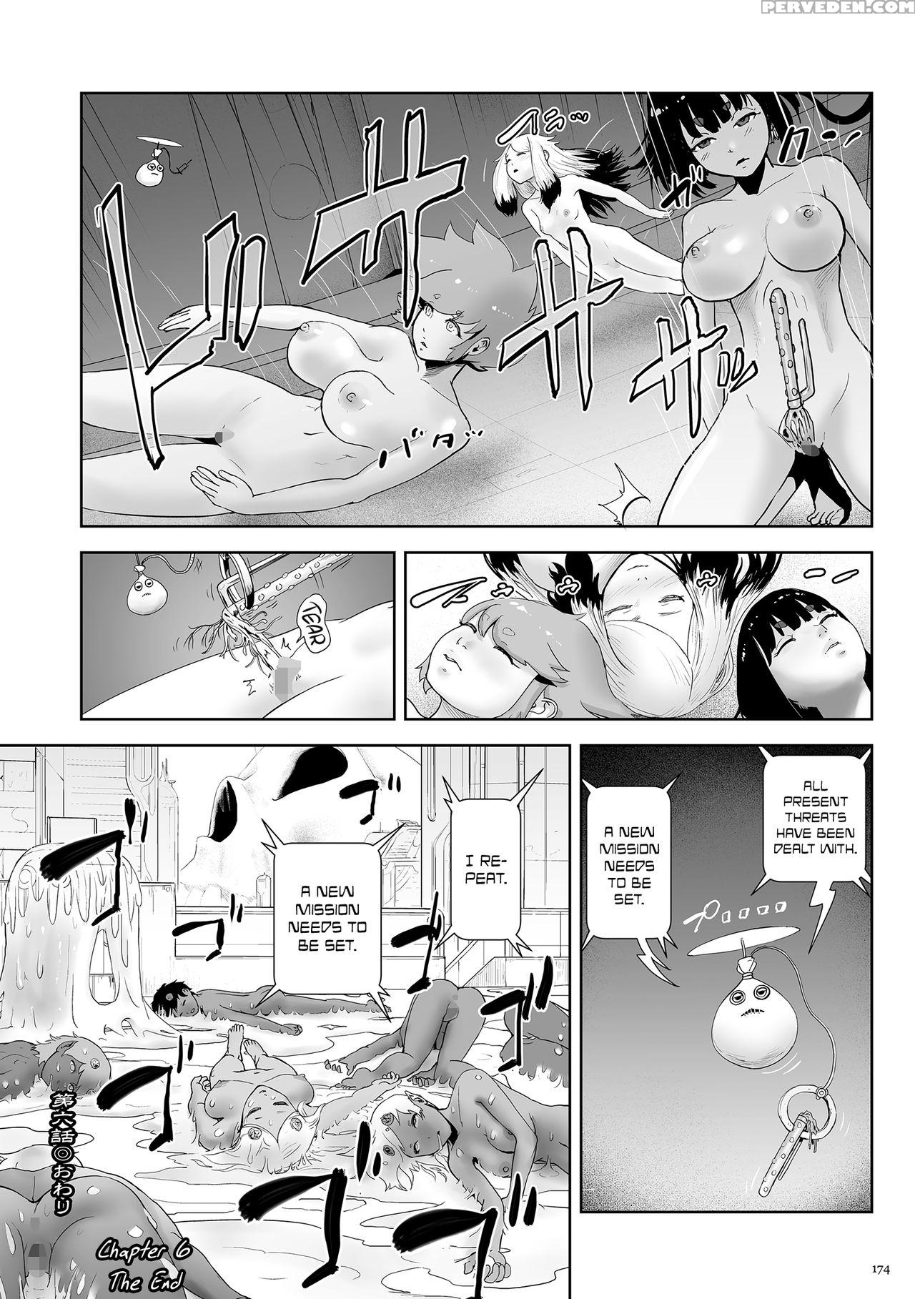 [gesundheit] Momohime | Princess Momo [english] [a... 1