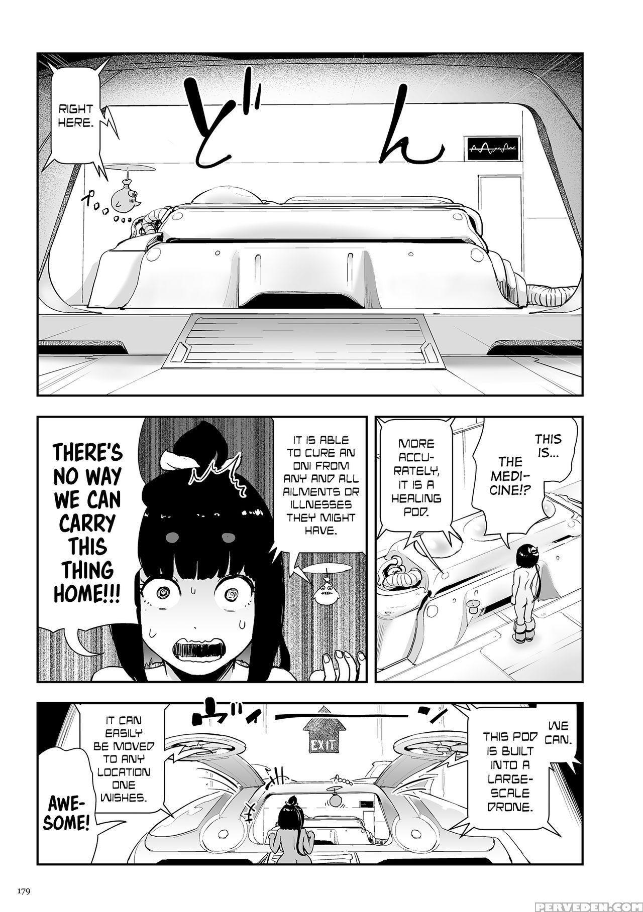 [gesundheit] Momohime | Princess Momo [english] [a... 1