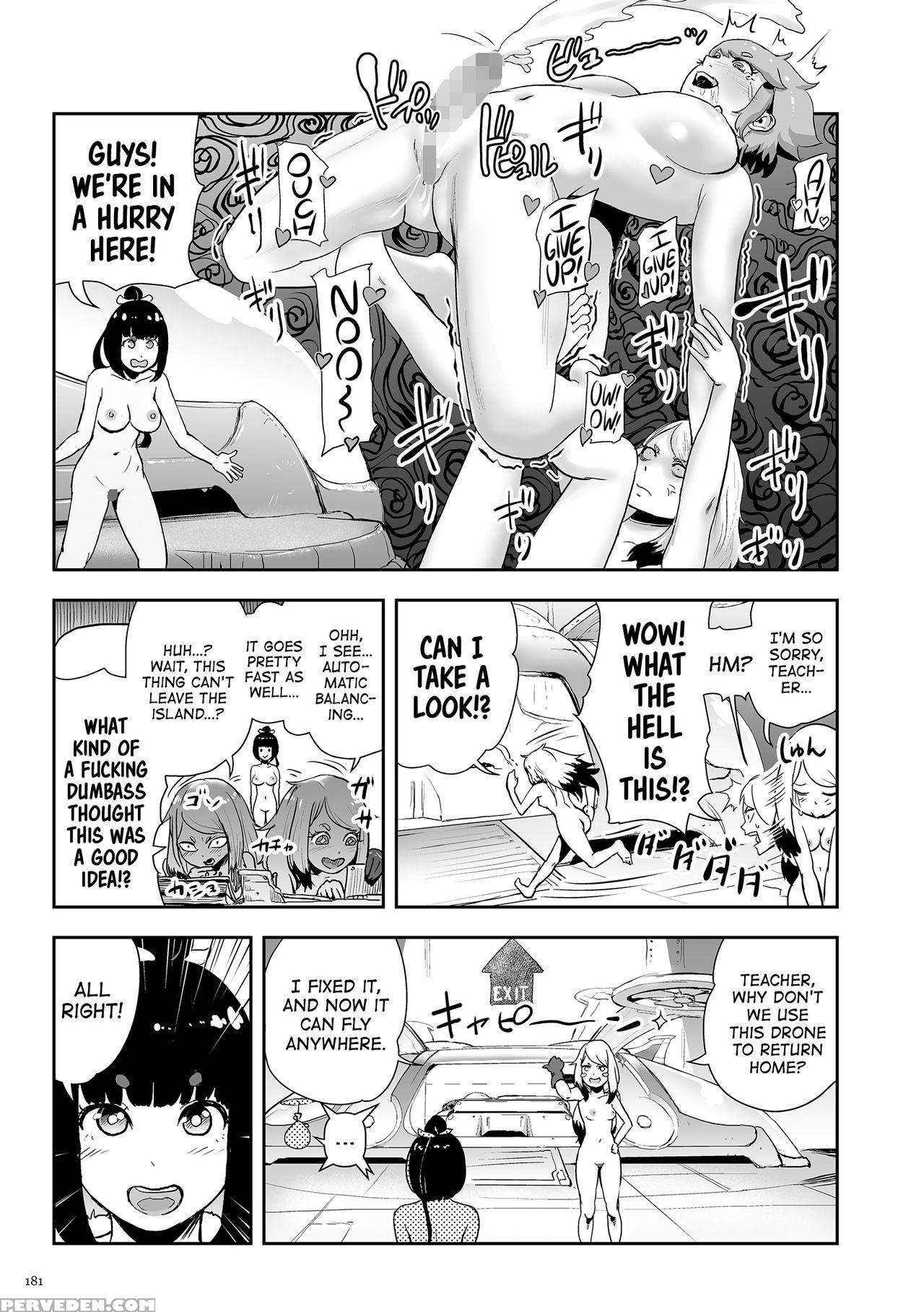 [gesundheit] Momohime | Princess Momo [english] [a... 1