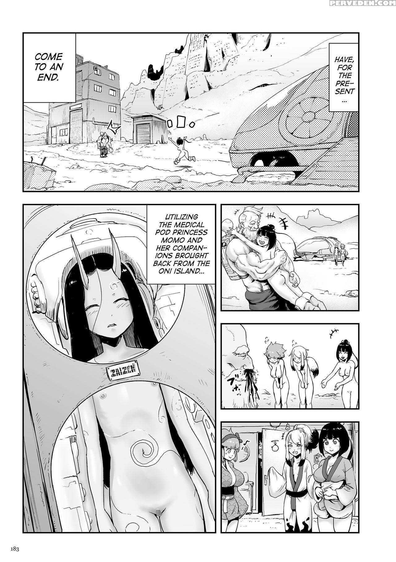 [gesundheit] Momohime | Princess Momo [english] [a... 1