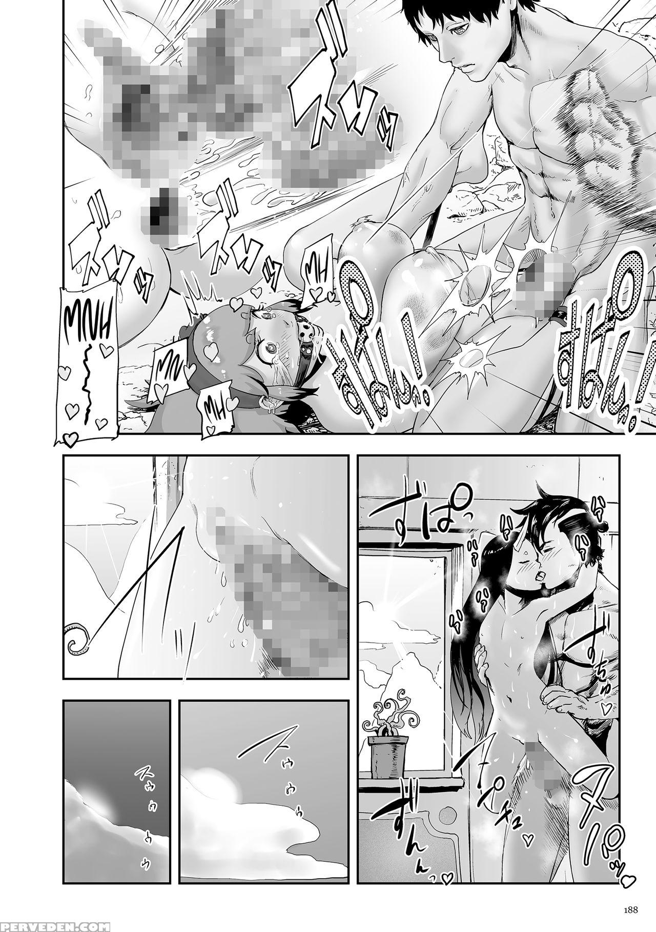 [gesundheit] Momohime | Princess Momo [english] [a... 1