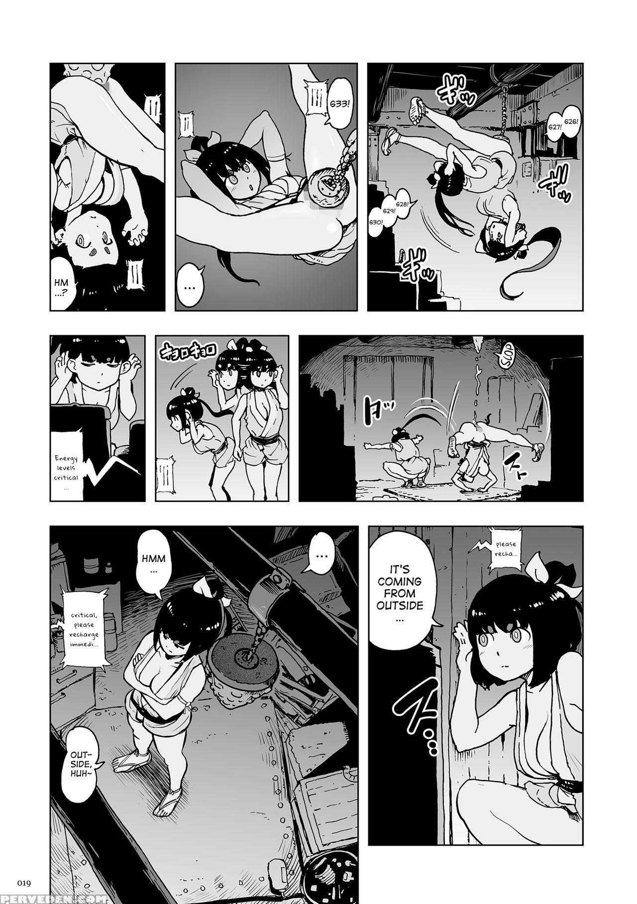 [gesundheit] Momohime | Princess Momo [english] [a... 1