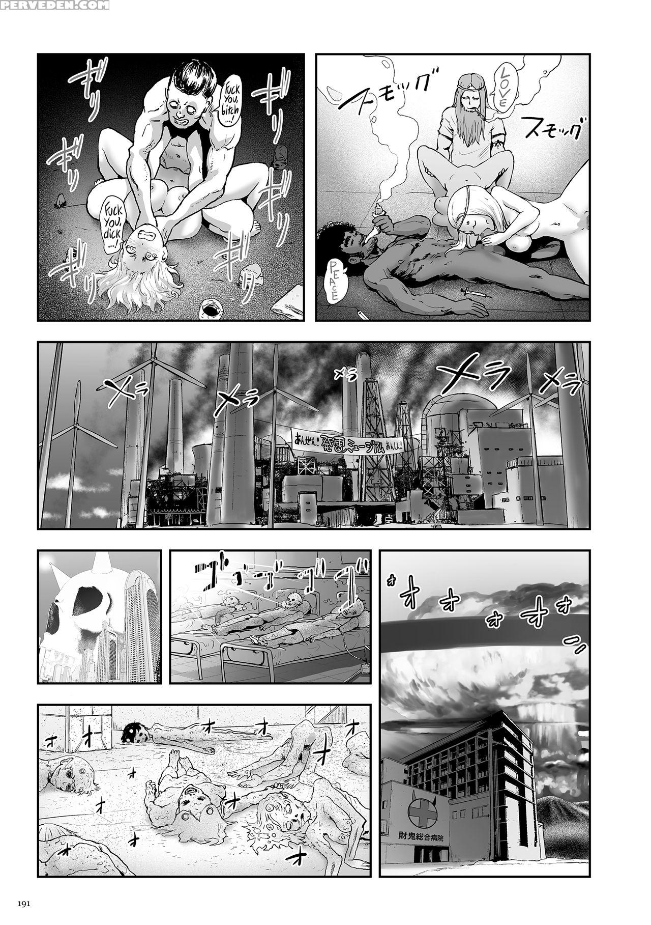 [gesundheit] Momohime | Princess Momo [english] [a... 1