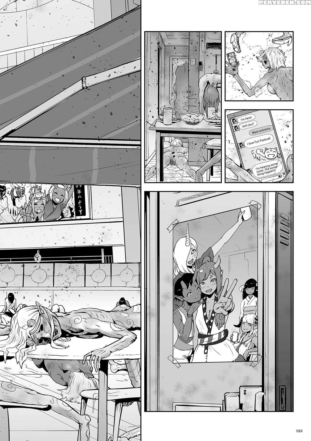 [gesundheit] Momohime | Princess Momo [english] [a... 1