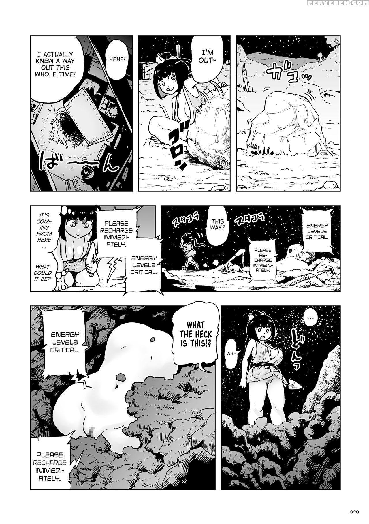 [gesundheit] Momohime | Princess Momo [english] [a... 1