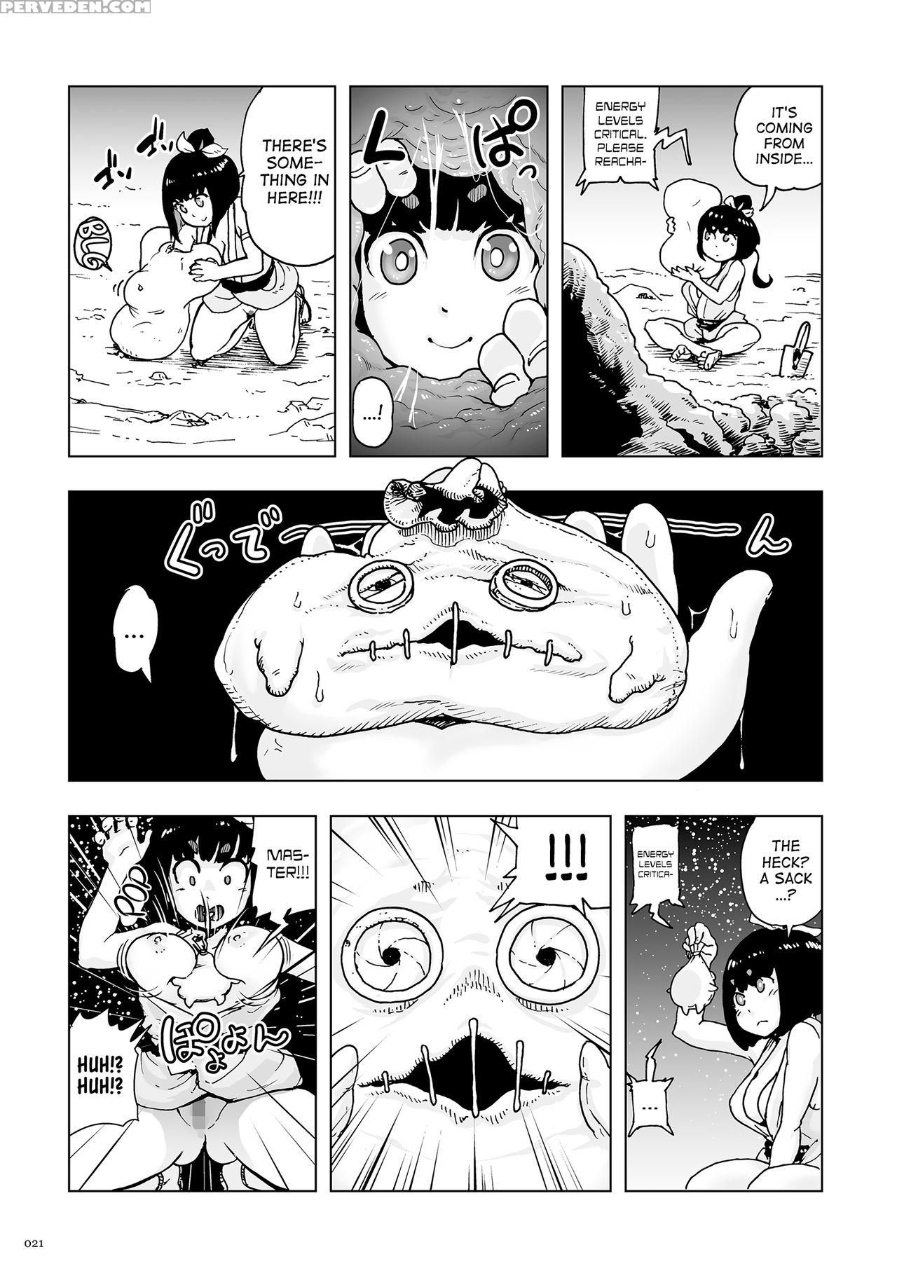 [gesundheit] Momohime | Princess Momo [english] [a... 1