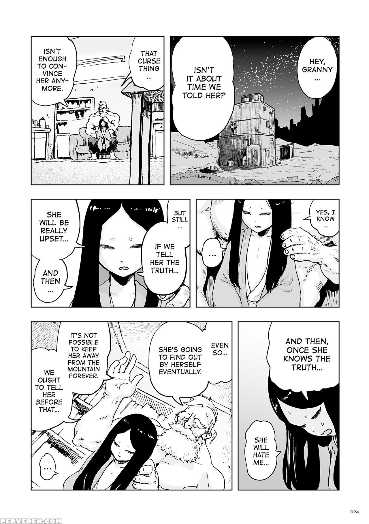 [gesundheit] Momohime | Princess Momo [english] [a... 1