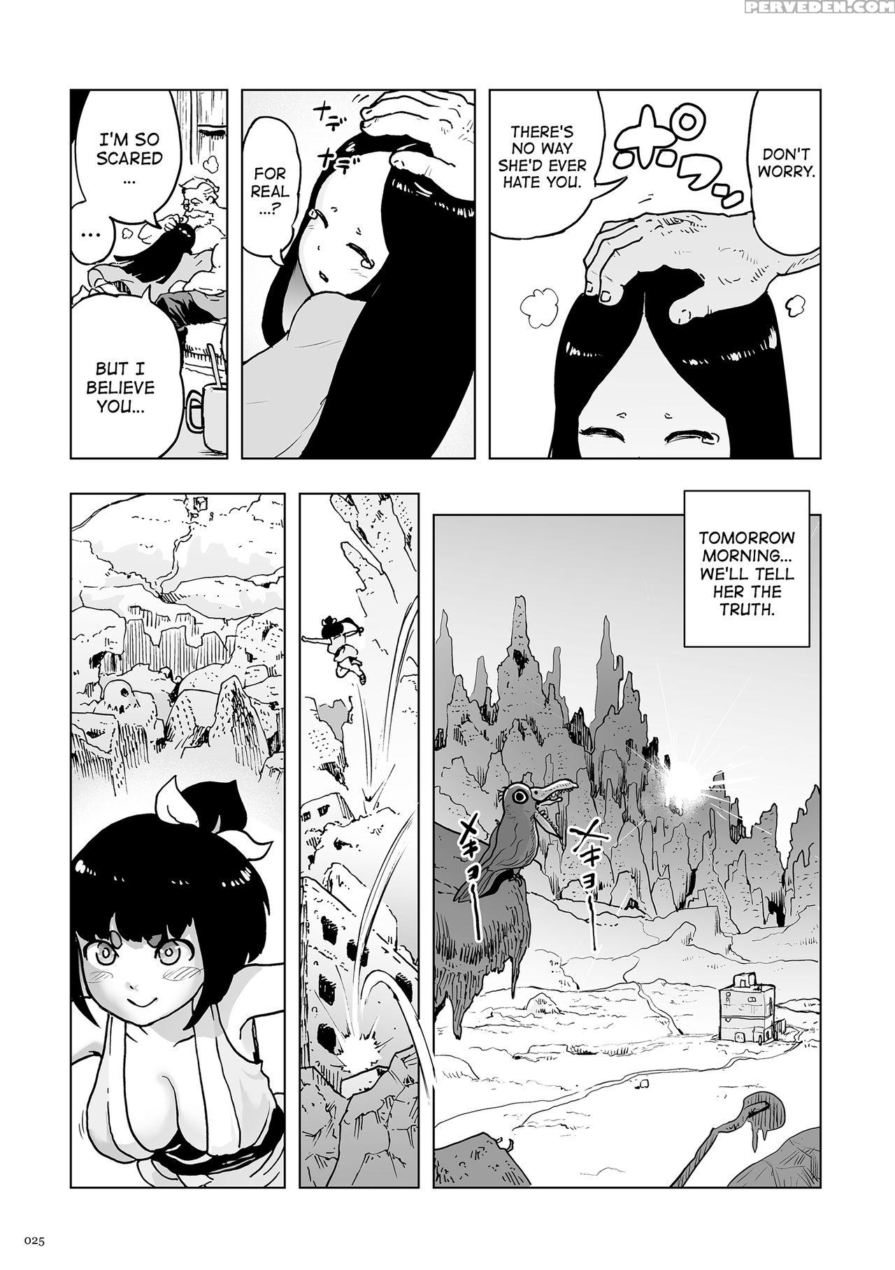 [gesundheit] Momohime | Princess Momo [english] [a... 1