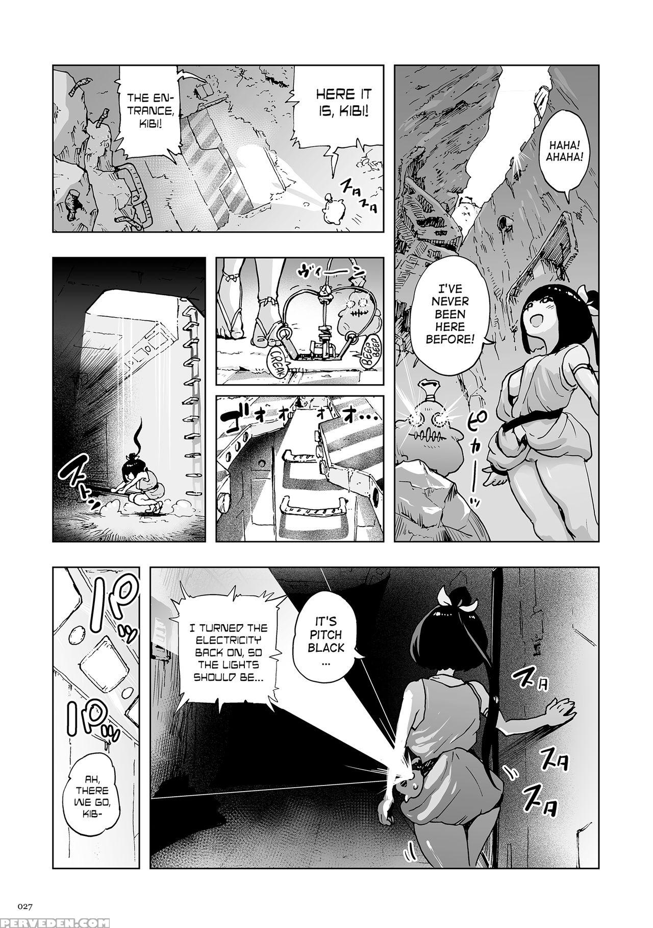 [gesundheit] Momohime | Princess Momo [english] [a... 1