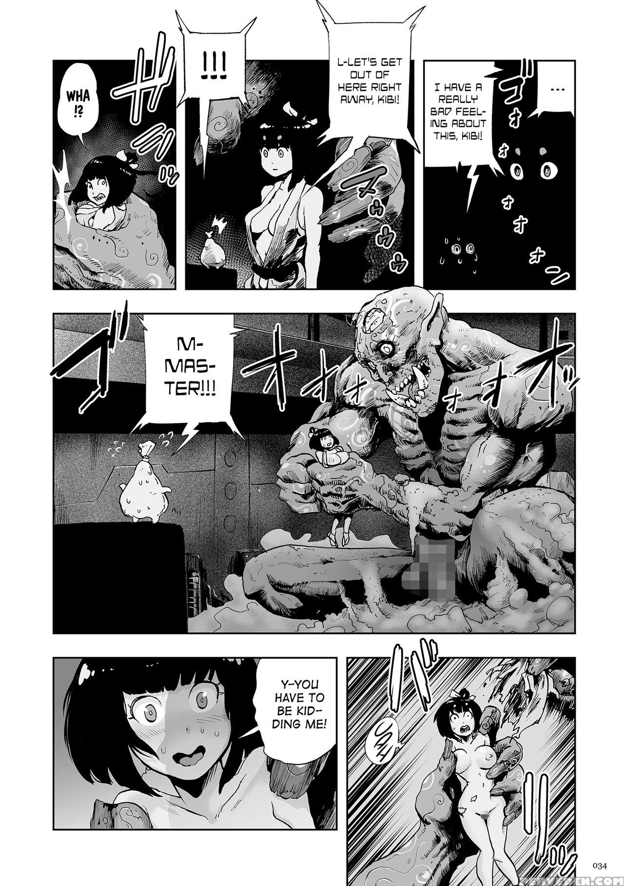 [gesundheit] Momohime | Princess Momo [english] [a... 1