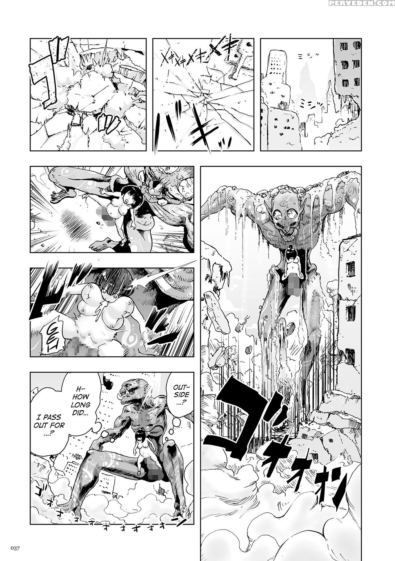 [gesundheit] Momohime | Princess Momo [english] [a... 1