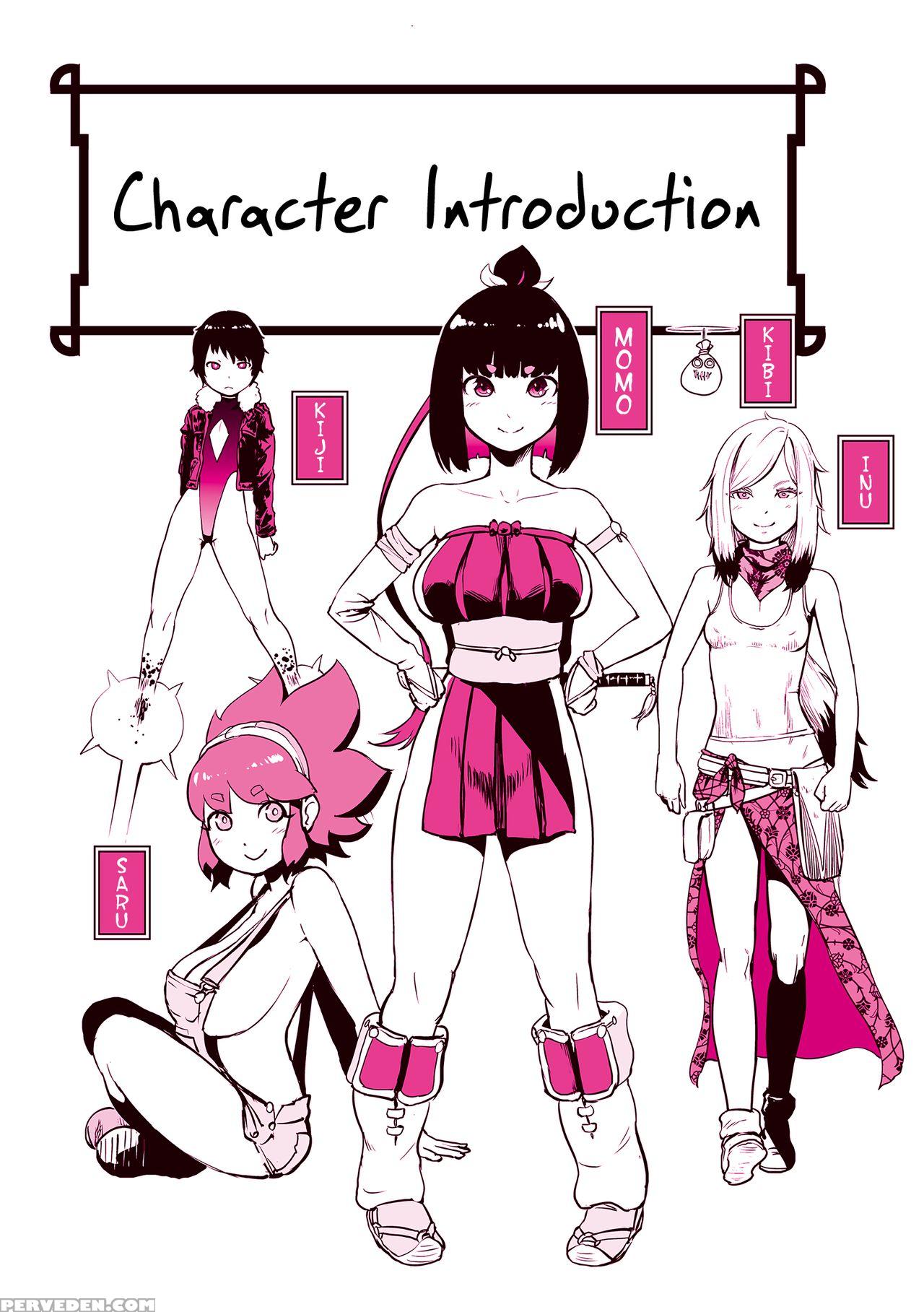 [gesundheit] Momohime | Princess Momo [english] [a... 1