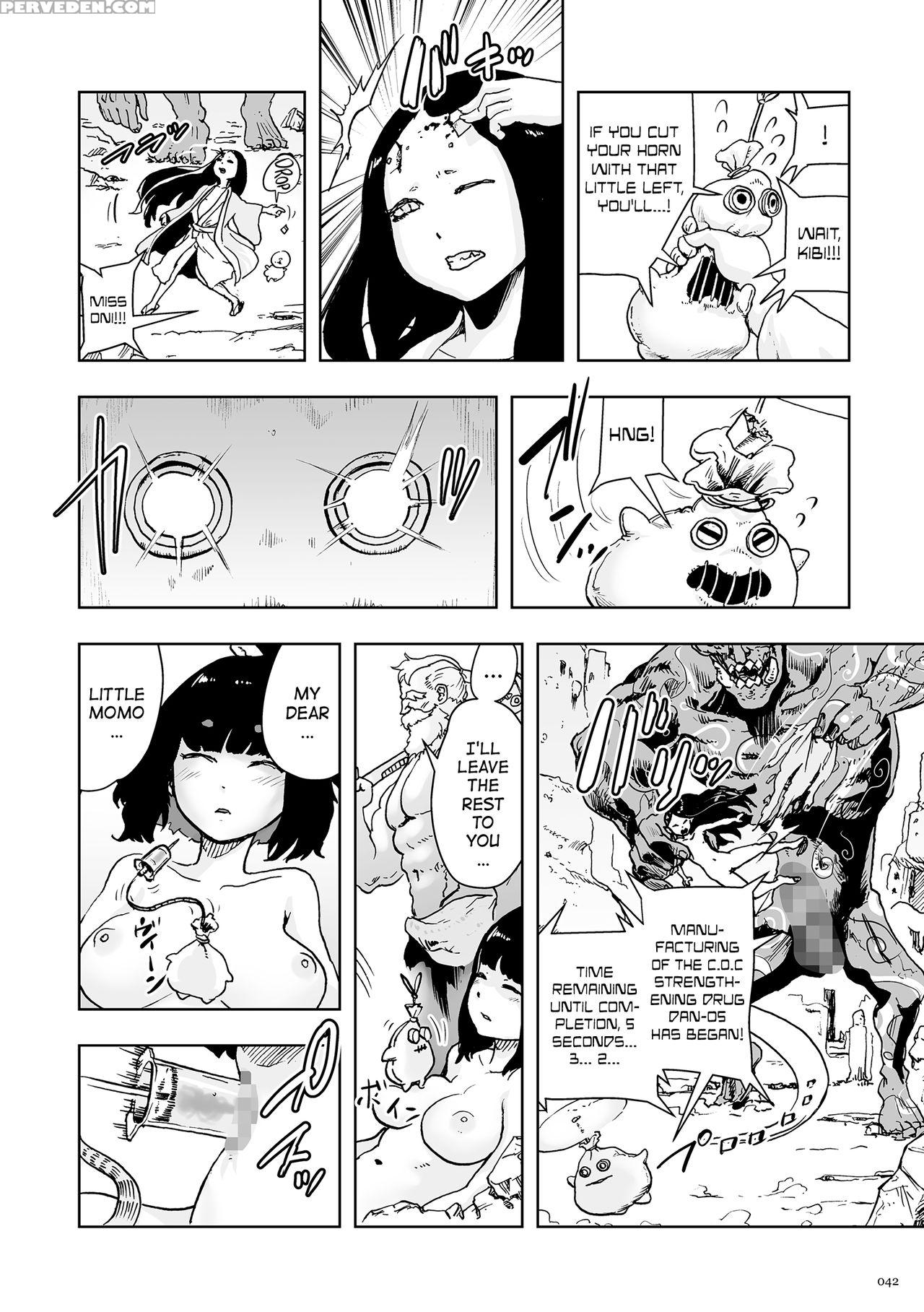[gesundheit] Momohime | Princess Momo [english] [a... 1