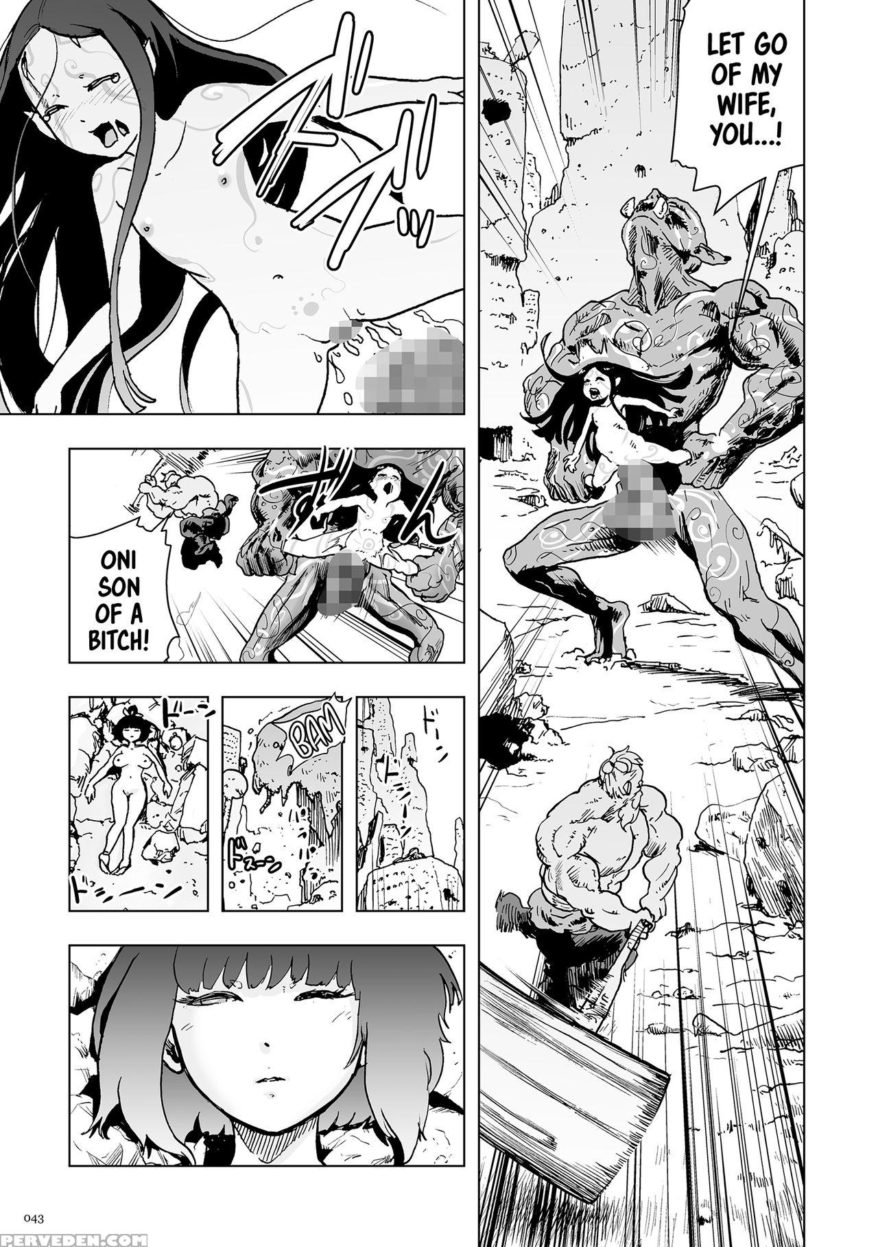 [gesundheit] Momohime | Princess Momo [english] [a... 1