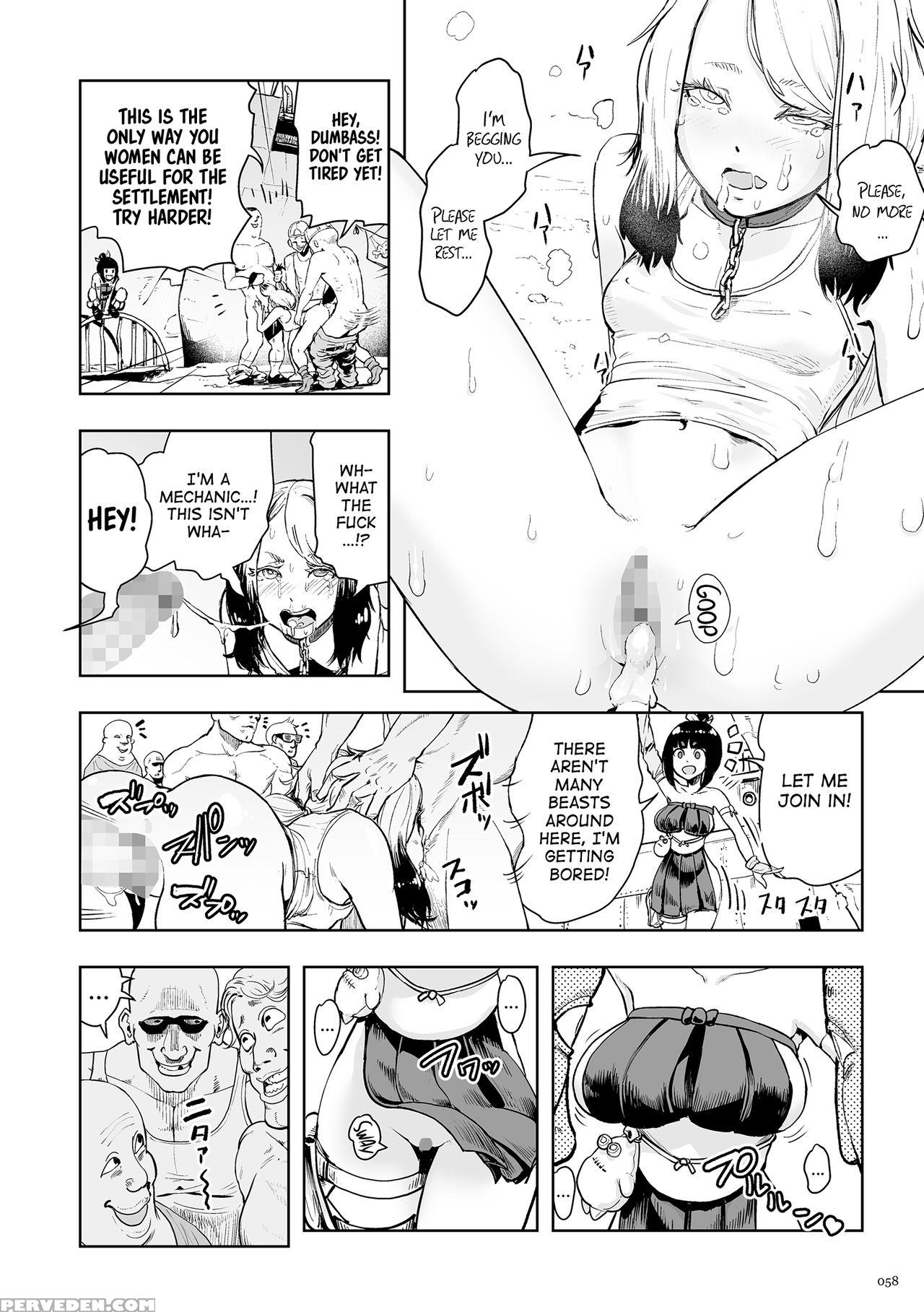 [gesundheit] Momohime | Princess Momo [english] [a... 1