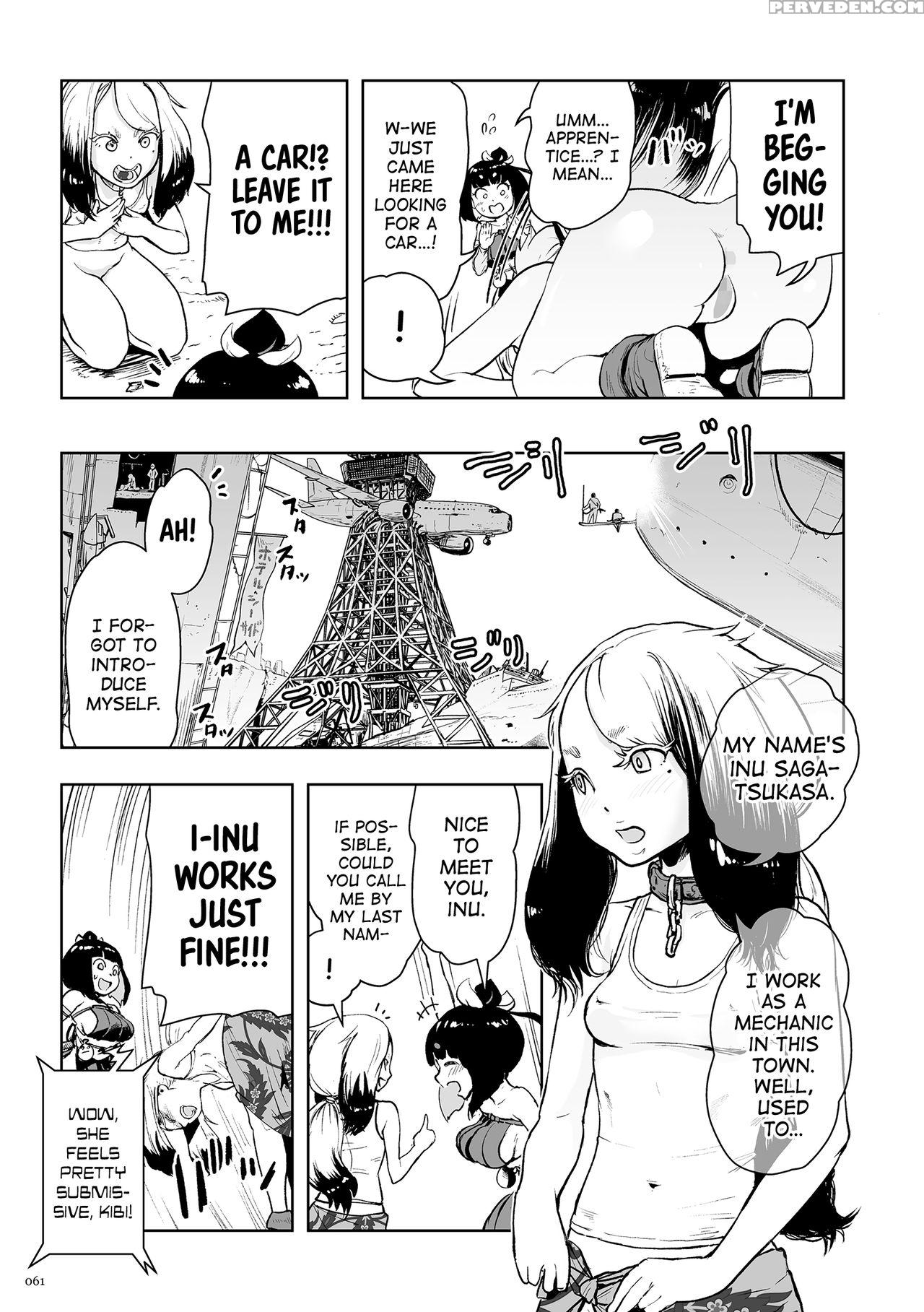 [gesundheit] Momohime | Princess Momo [english] [a... 1