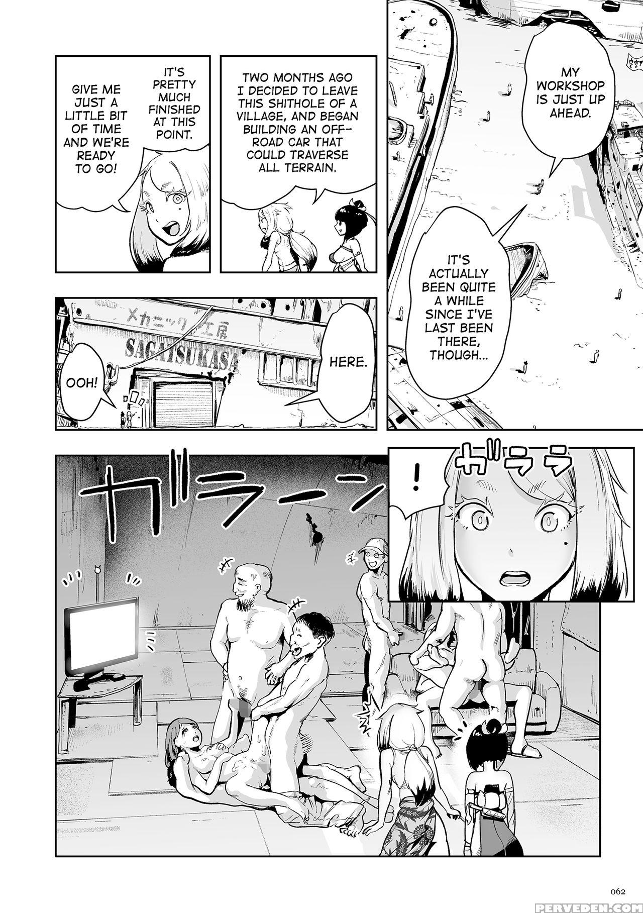 [gesundheit] Momohime | Princess Momo [english] [a... 1