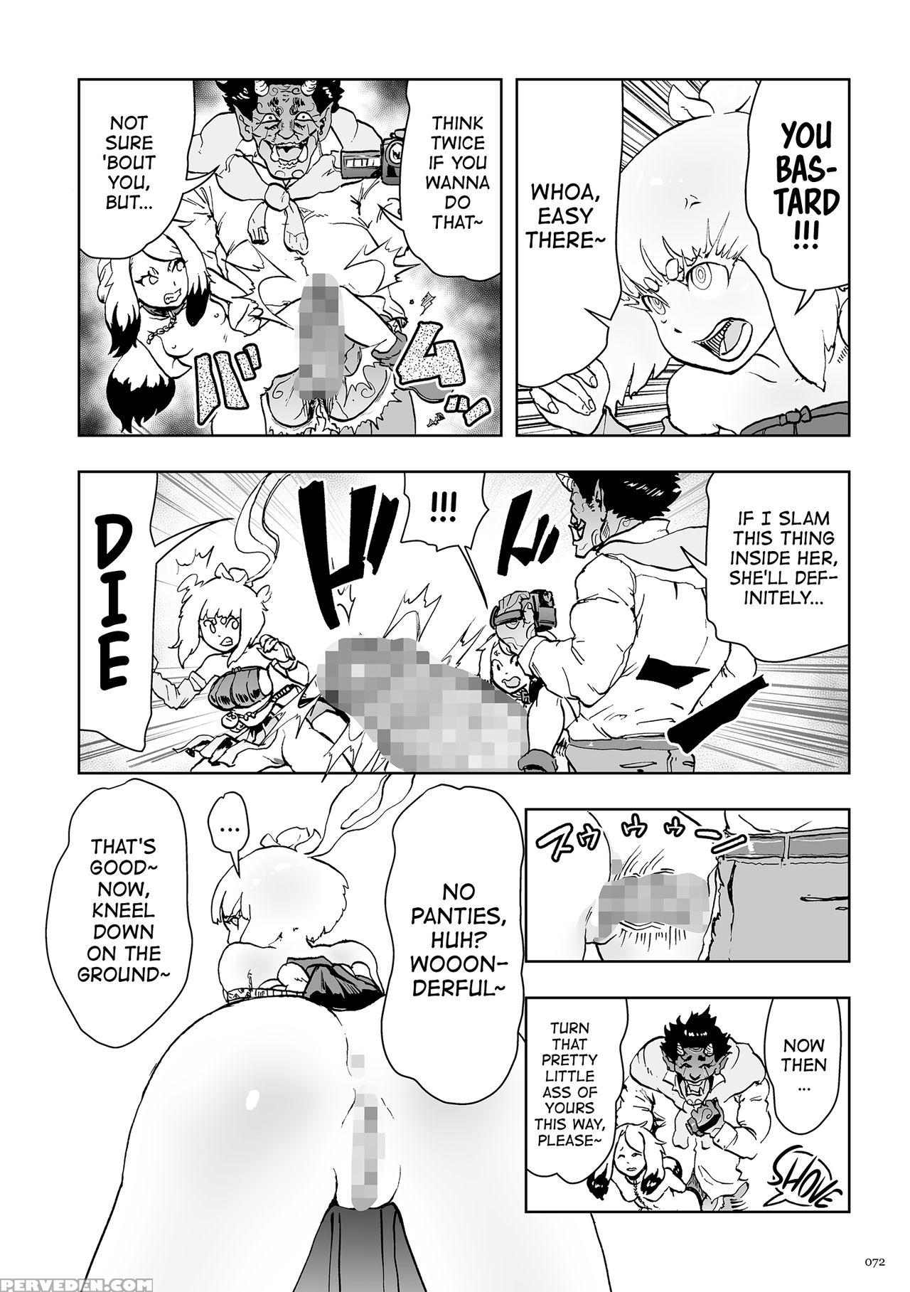 [gesundheit] Momohime | Princess Momo [english] [a... 1