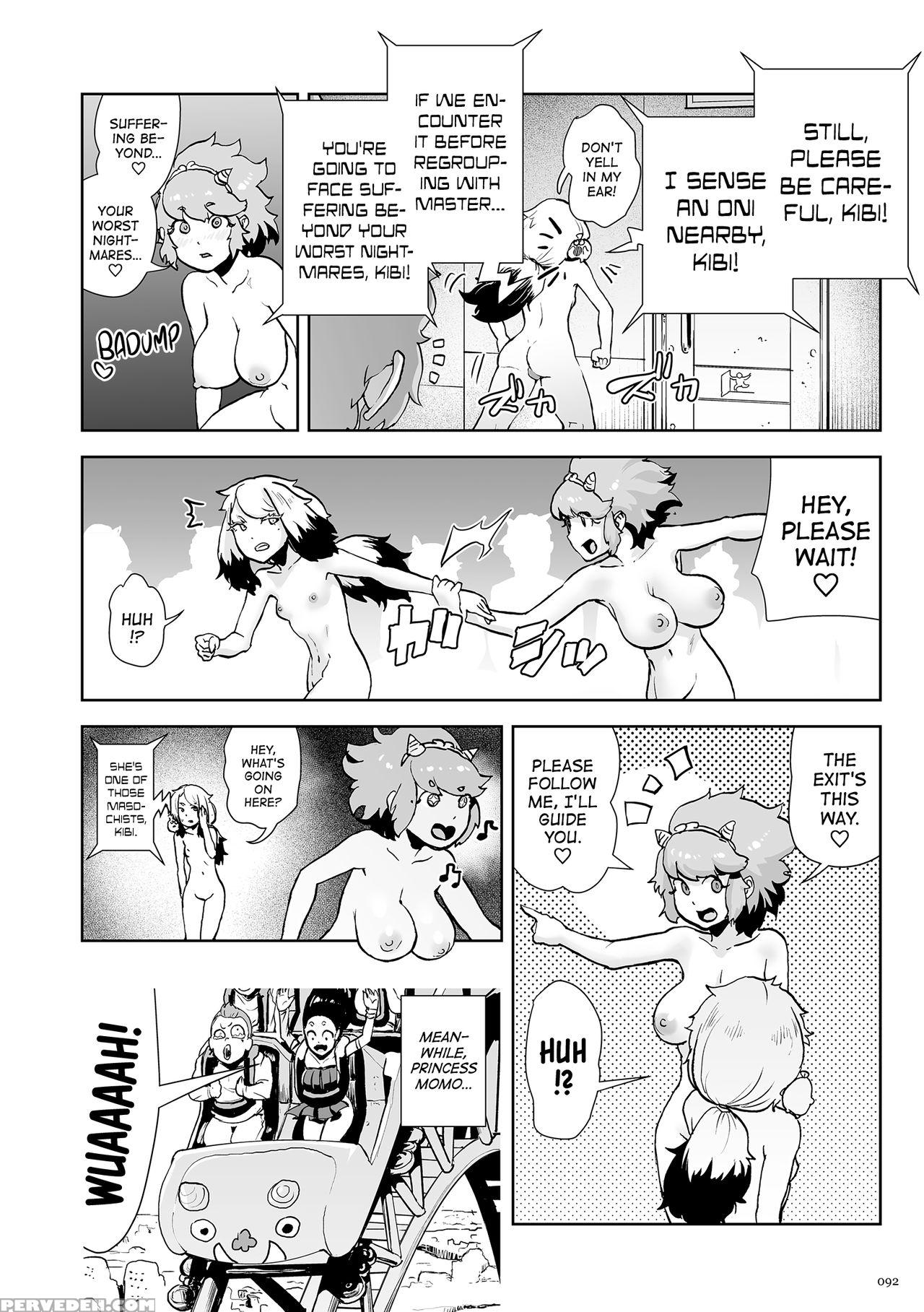 [gesundheit] Momohime | Princess Momo [english] [a... 1