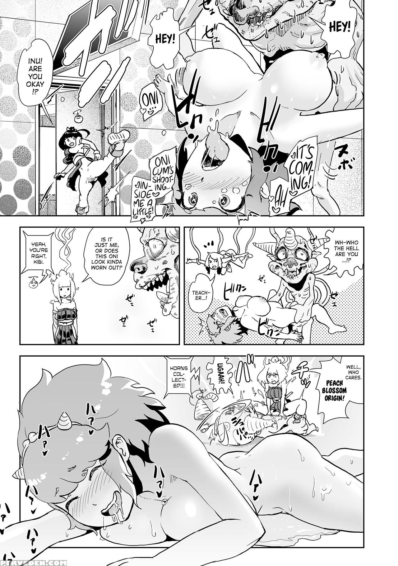 [gesundheit] Momohime | Princess Momo [english] [a... 1