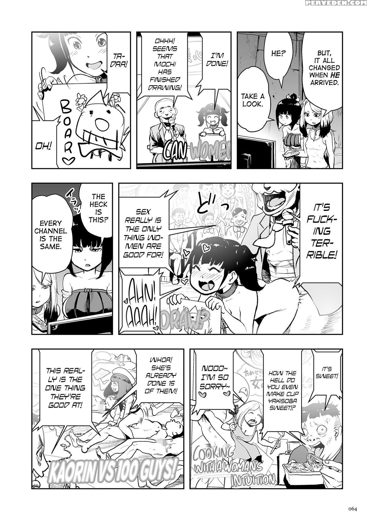 [gesundheit] Momohime | Princess Momo Chapter 2: Jeta City's Brainwash Radio Wave Oni [english] [atf] [digital] 1