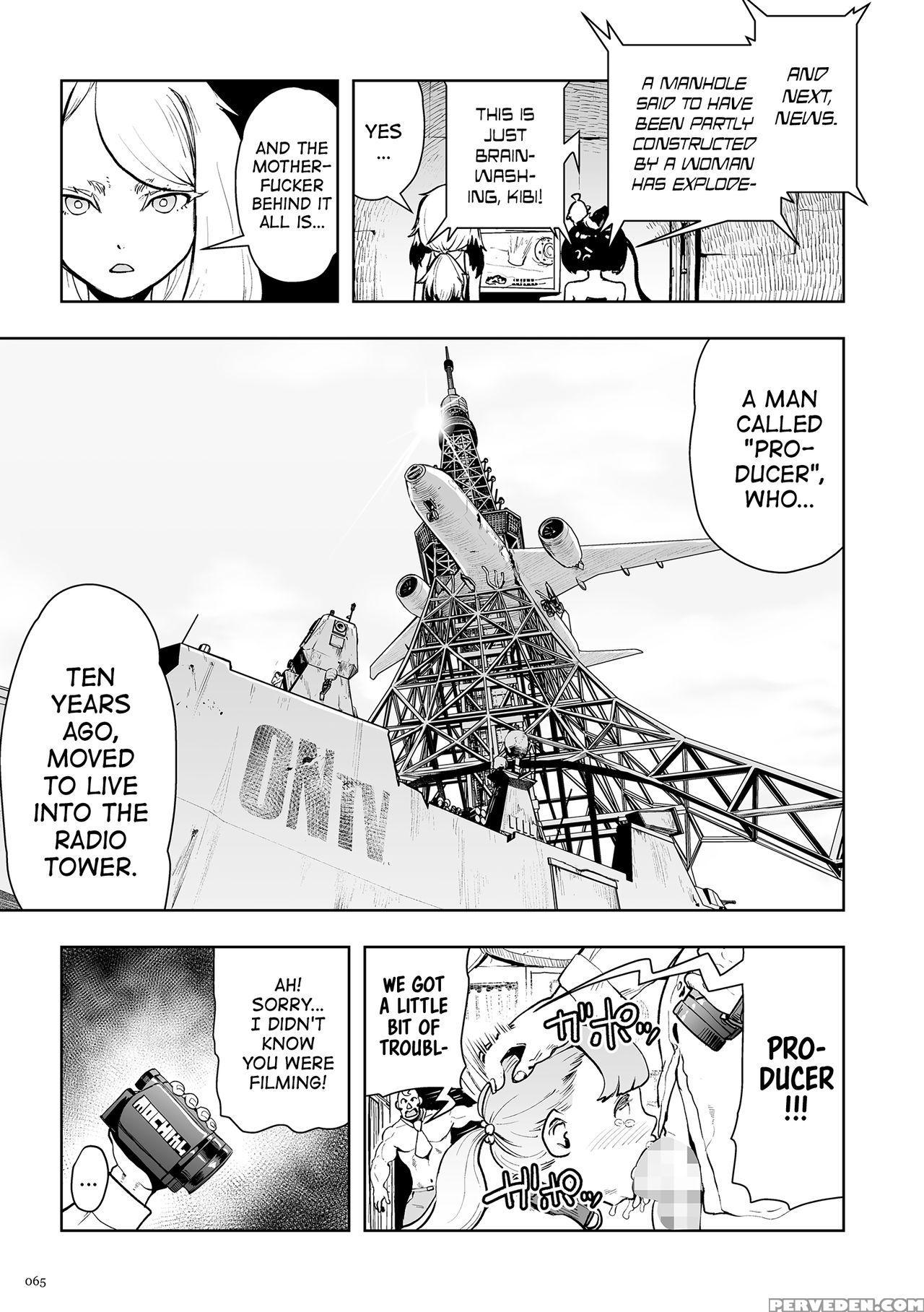 [gesundheit] Momohime | Princess Momo Chapter 2: Jeta City's Brainwash Radio Wave Oni [english] [atf] [digital] 1