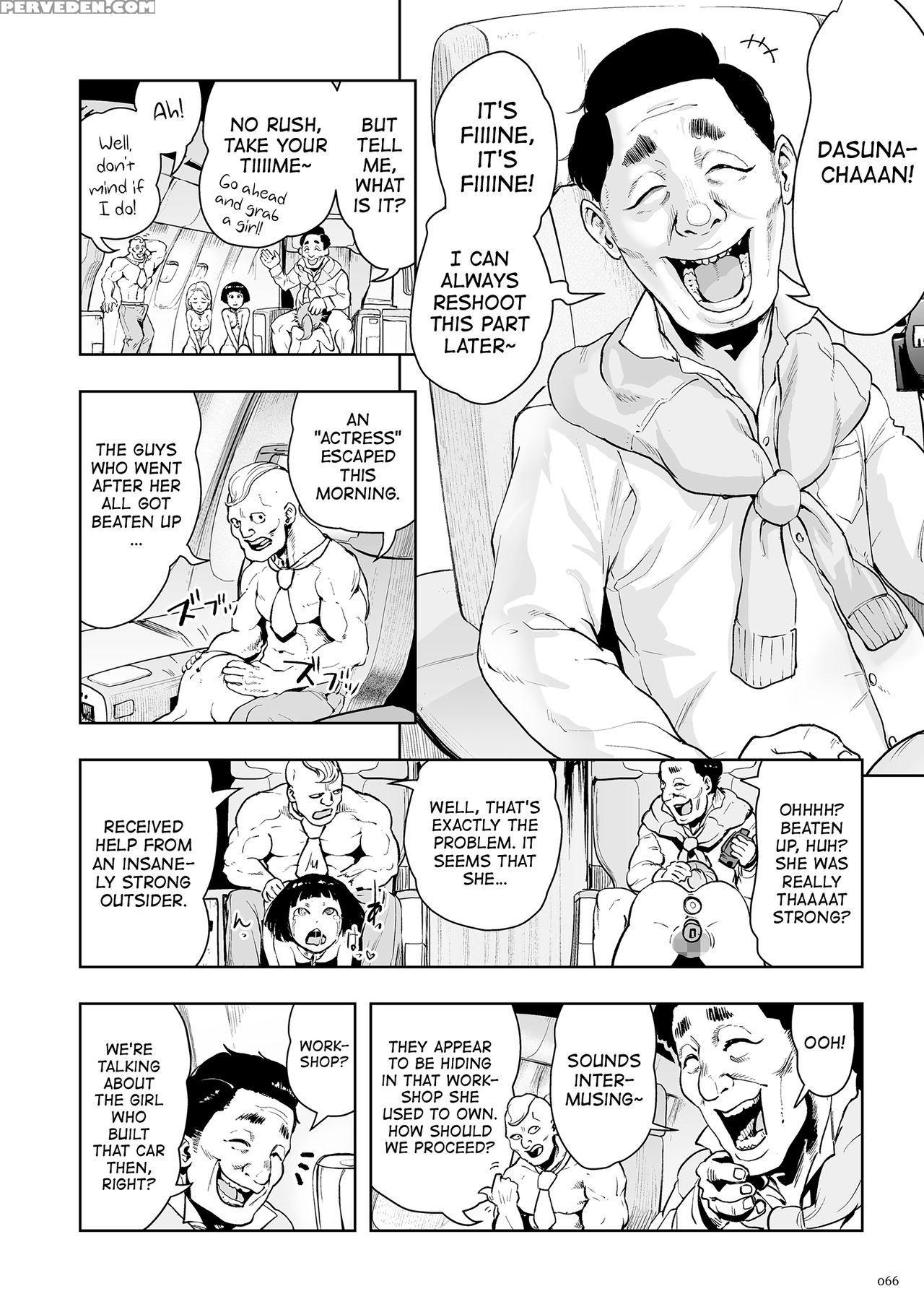 [gesundheit] Momohime | Princess Momo Chapter 2: Jeta City's Brainwash Radio Wave Oni [english] [atf] [digital] 1