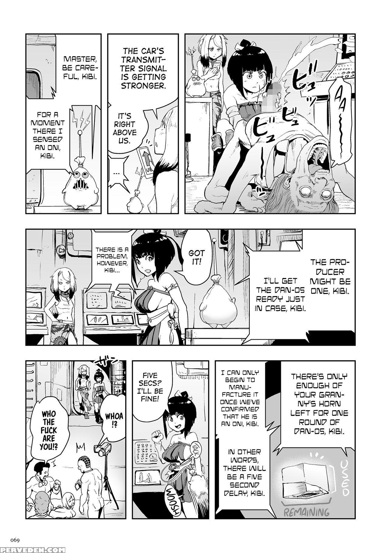 [gesundheit] Momohime | Princess Momo Chapter 2: Jeta City's Brainwash Radio Wave Oni [english] [atf] [digital] 1