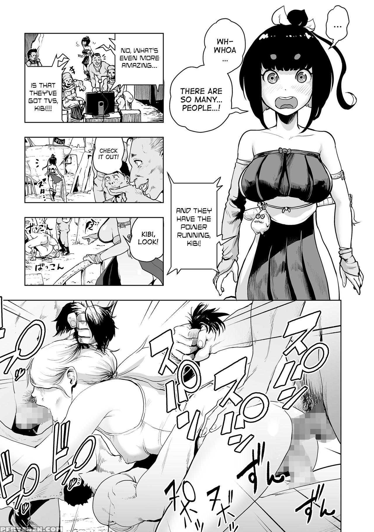[gesundheit] Momohime | Princess Momo Chapter 2: Jeta City's Brainwash Radio Wave Oni [english] [atf] [digital] 1