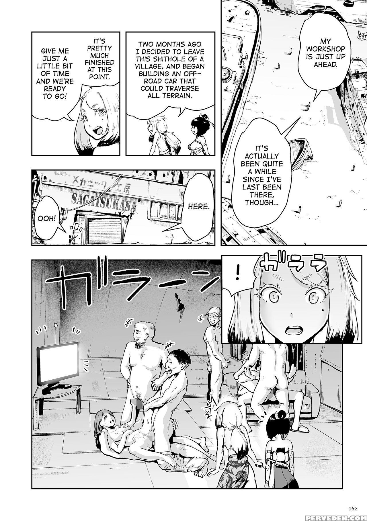 [gesundheit] Momohime | Princess Momo Chapter 2: Jeta City's Brainwash Radio Wave Oni [english] [atf] [digital] 1