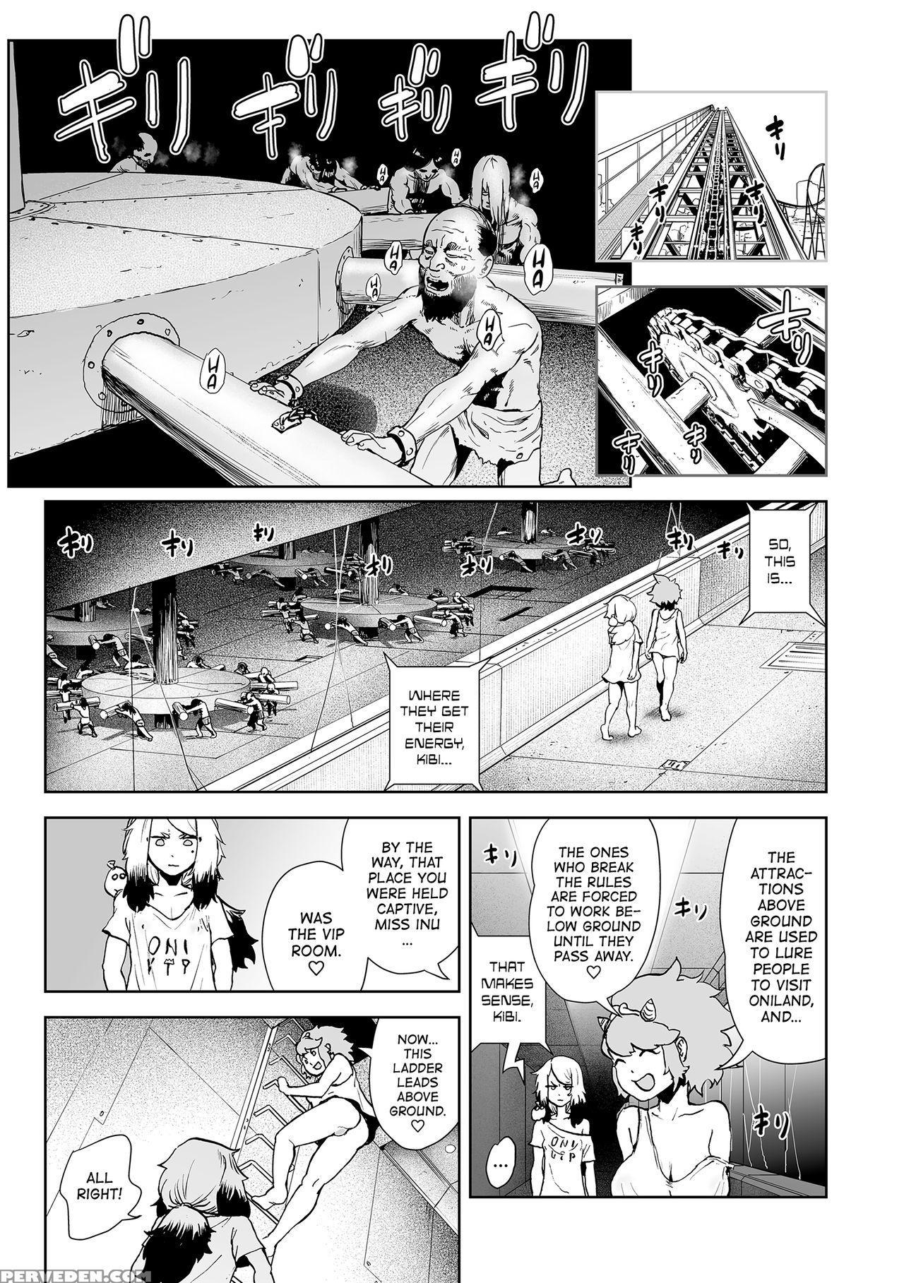 [gesundheit] Momohime | Princess Momo Chapter 3: W... 1