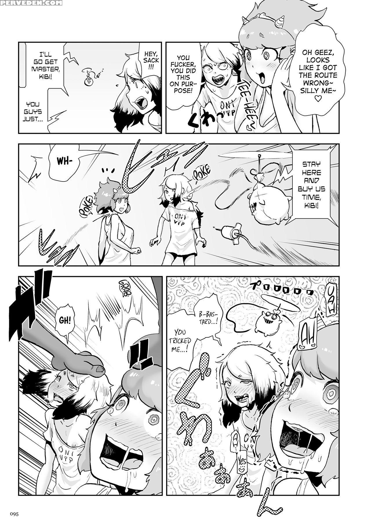 [gesundheit] Momohime | Princess Momo Chapter 3: W... 1