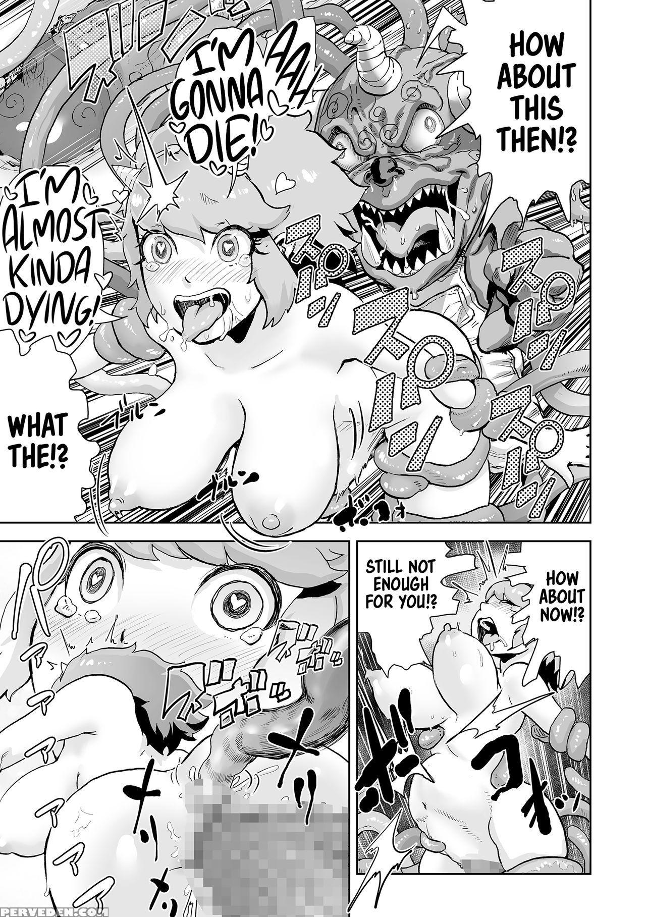 [gesundheit] Momohime | Princess Momo Chapter 3: W... 1