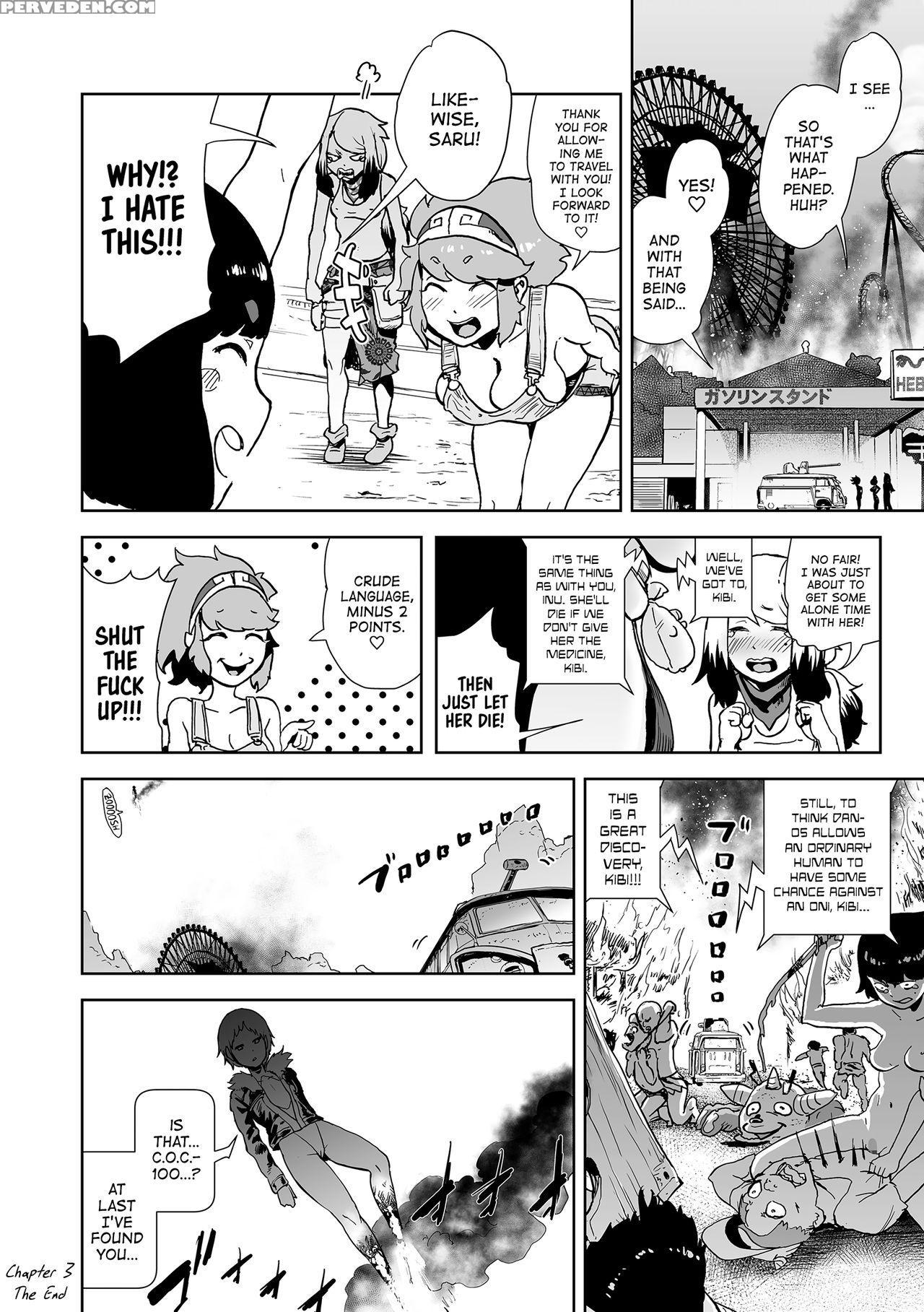 [gesundheit] Momohime | Princess Momo Chapter 3: W... 1
