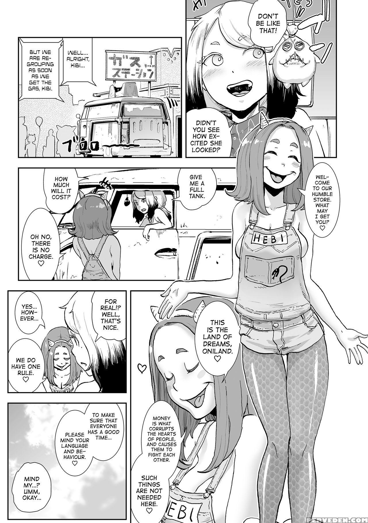 [gesundheit] Momohime | Princess Momo Chapter 3: W... 1