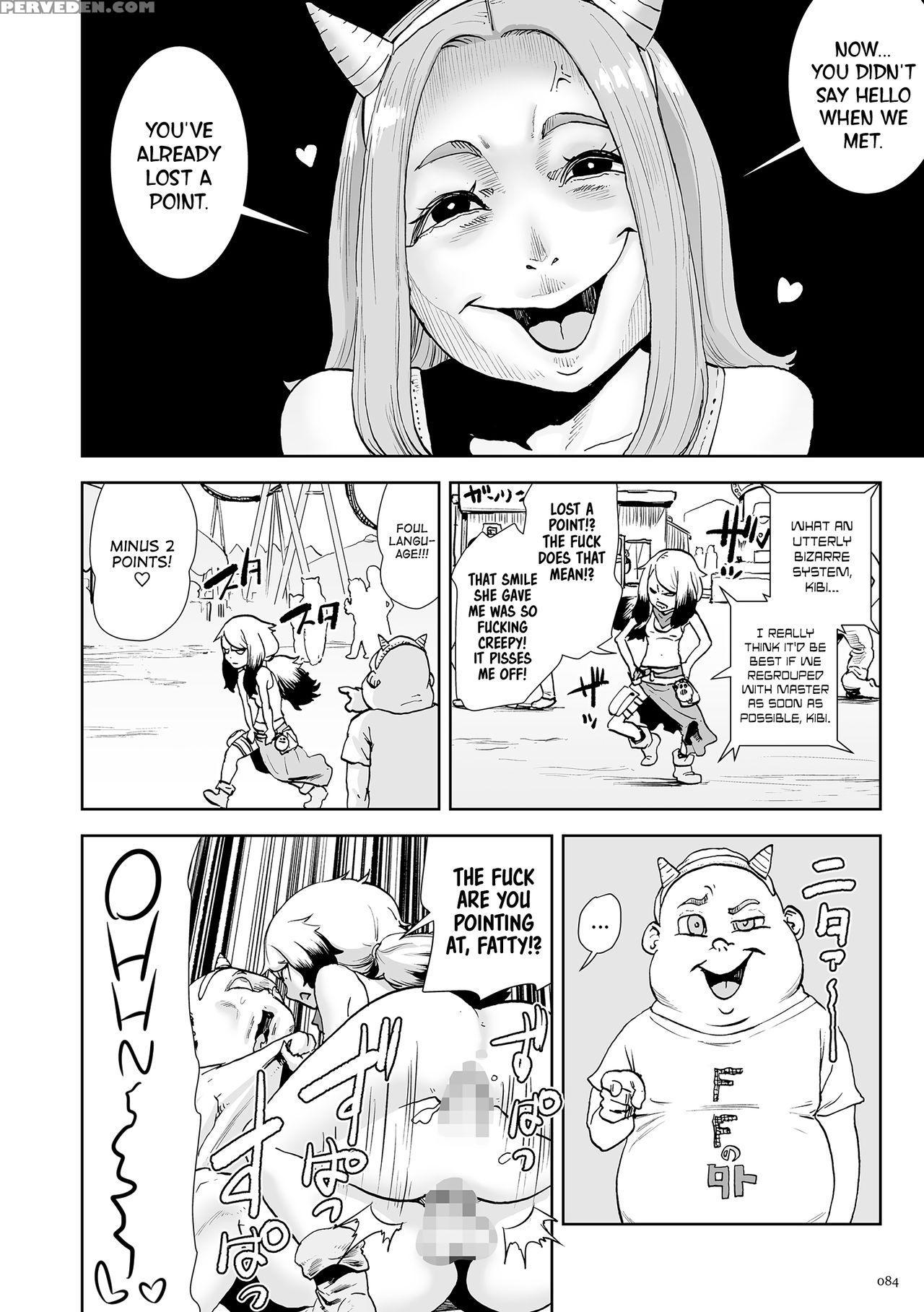 [gesundheit] Momohime | Princess Momo Chapter 3: W... 1
