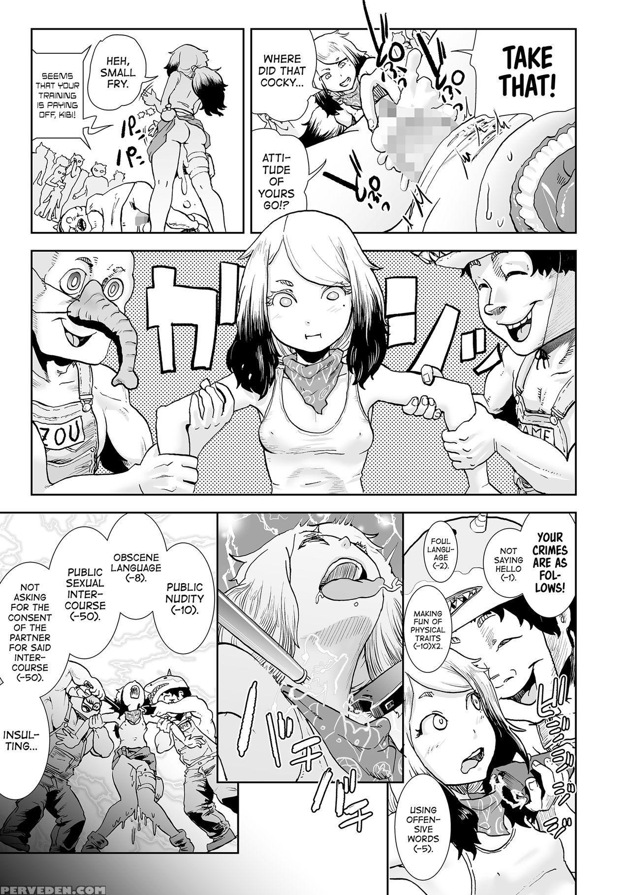 [gesundheit] Momohime | Princess Momo Chapter 3: W... 1