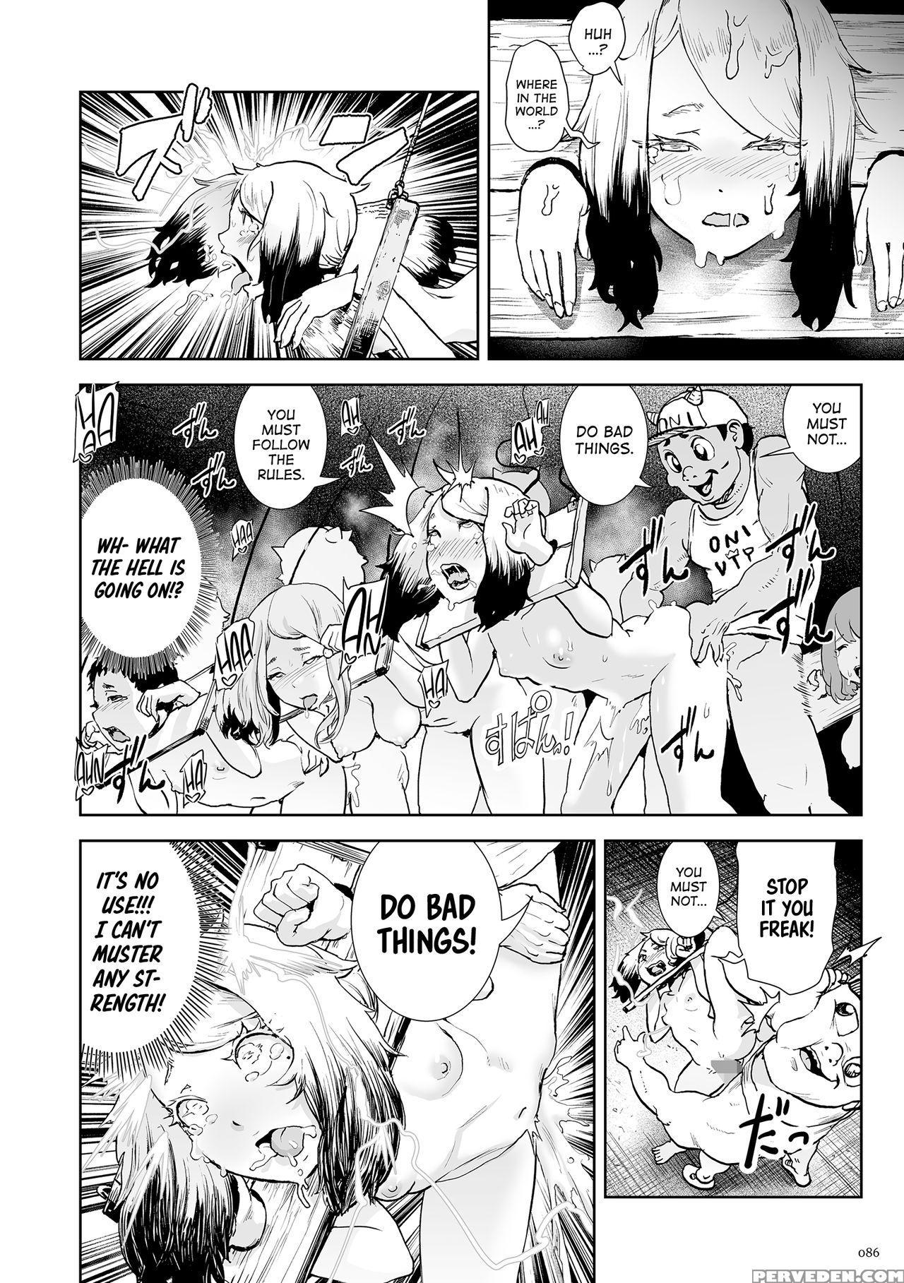 [gesundheit] Momohime | Princess Momo Chapter 3: W... 1